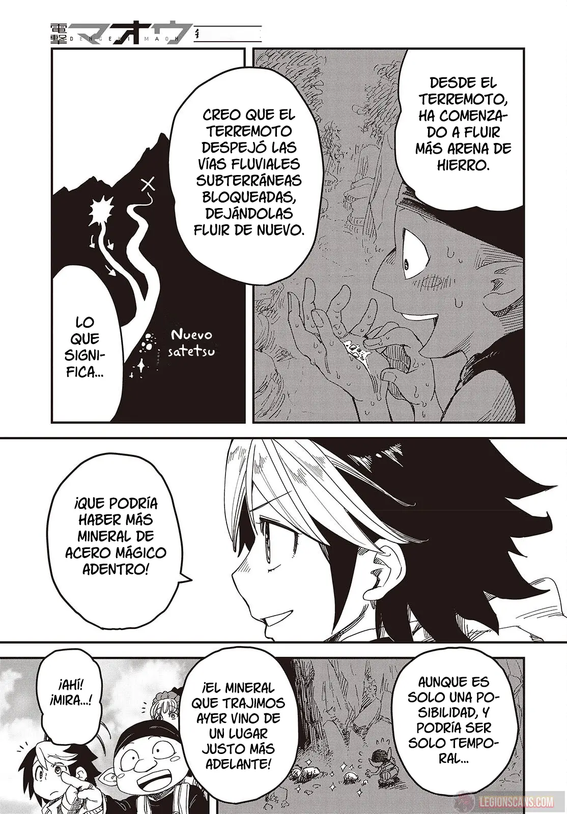 Read El hijo oculto del jefe final ES Manga Online