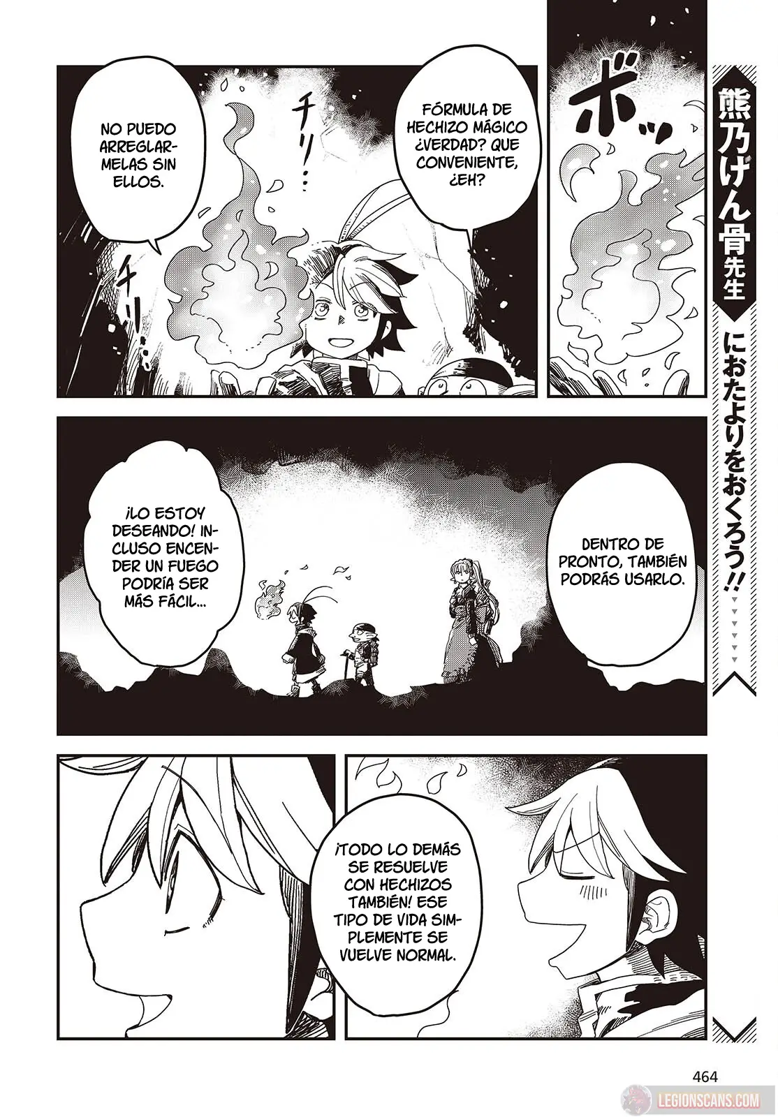 Read El hijo oculto del jefe final ES Manga Online