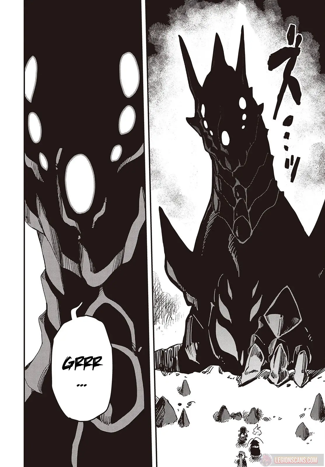 Read El hijo oculto del jefe final ES Manga Online