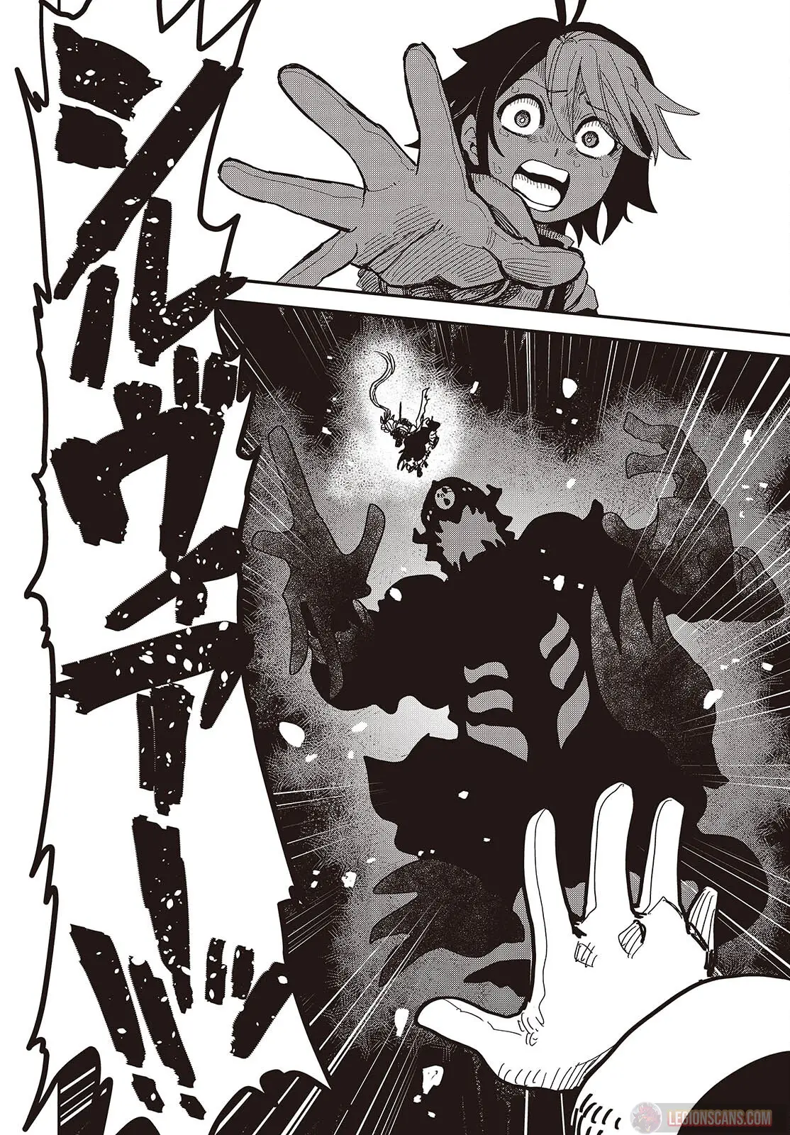 Read El hijo oculto del jefe final ES Manga Online