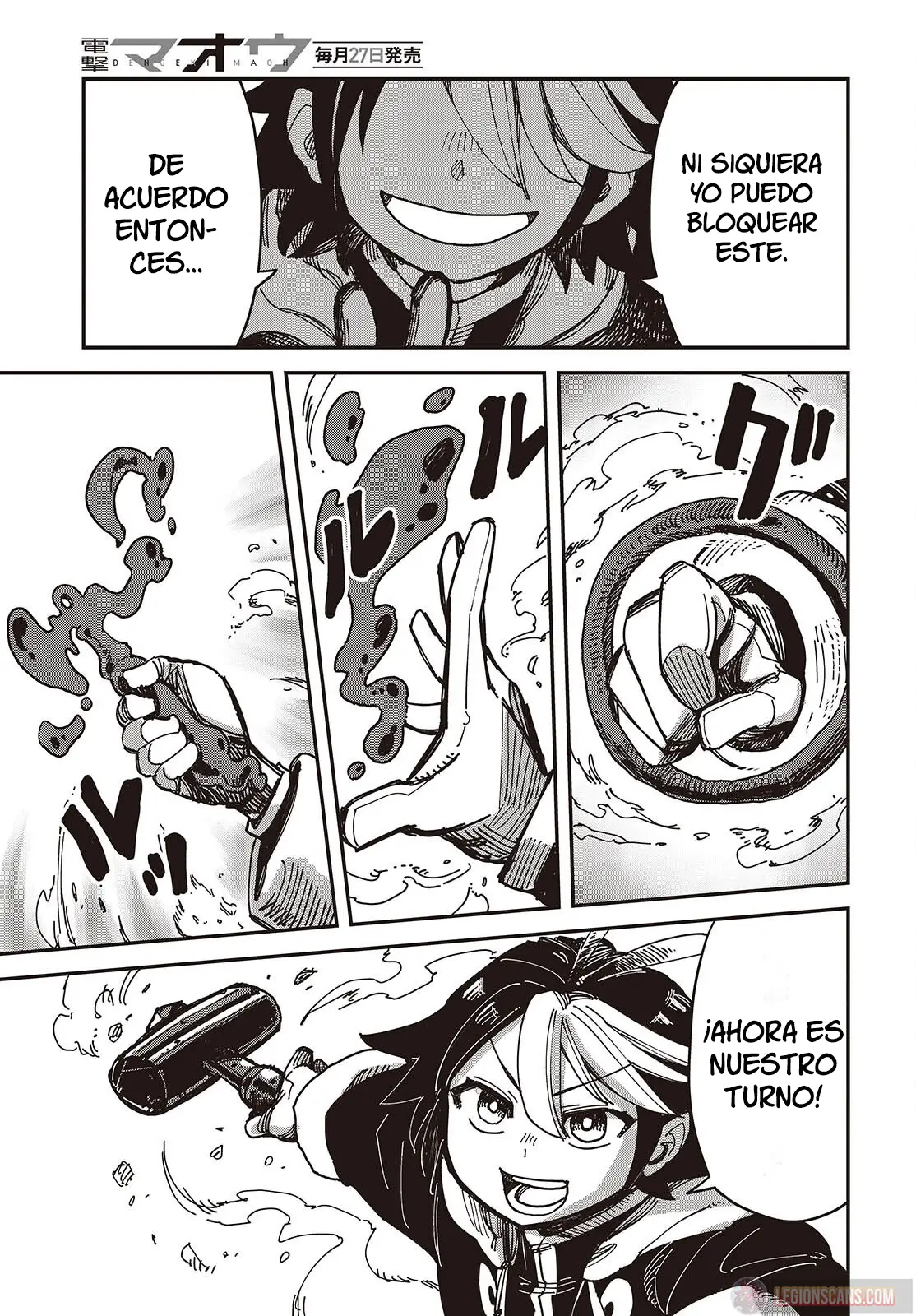 Read El hijo oculto del jefe final ES Manga Online