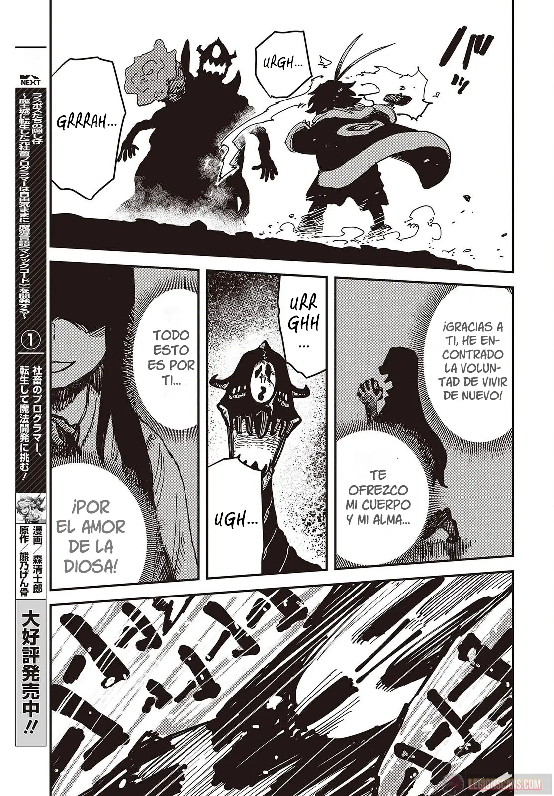 Read El hijo oculto del jefe final ES Manga Online