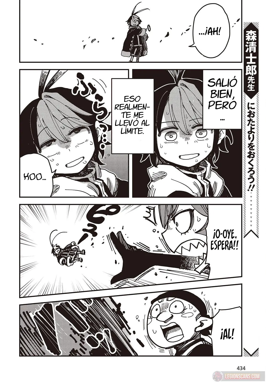 Read El hijo oculto del jefe final ES Manga Online