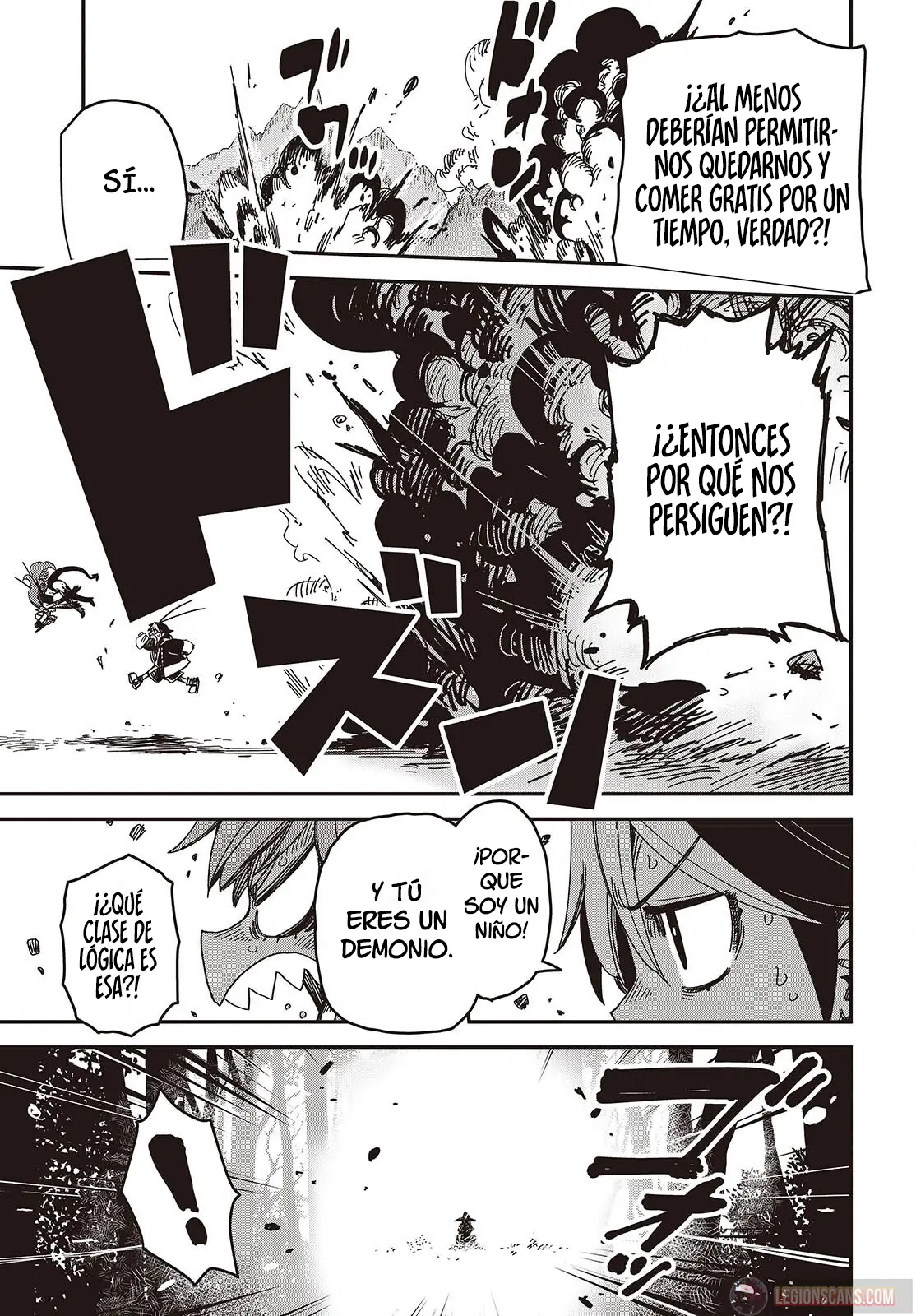 Read El hijo oculto del jefe final ES Manga Online