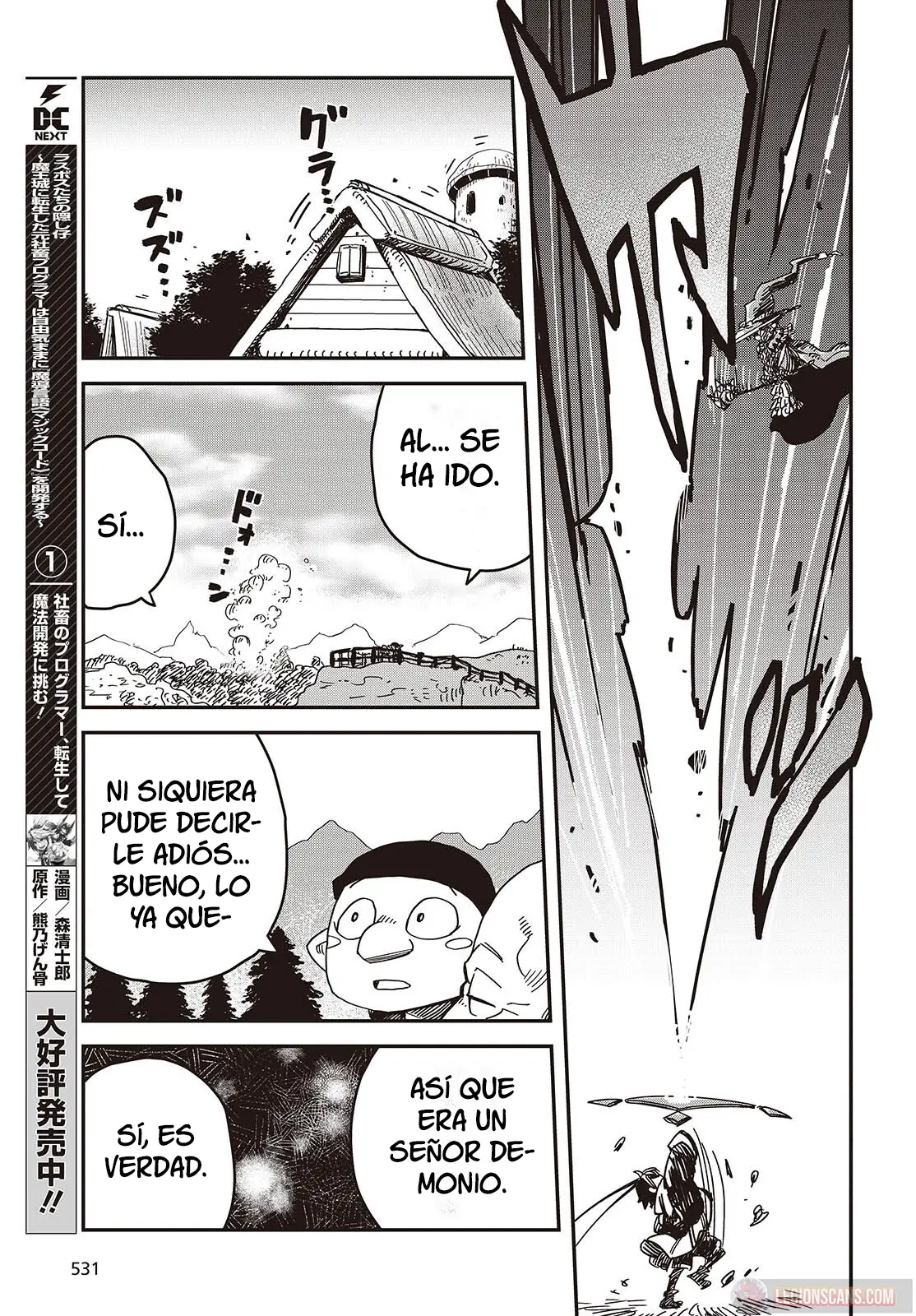 Read El hijo oculto del jefe final ES Manga Online