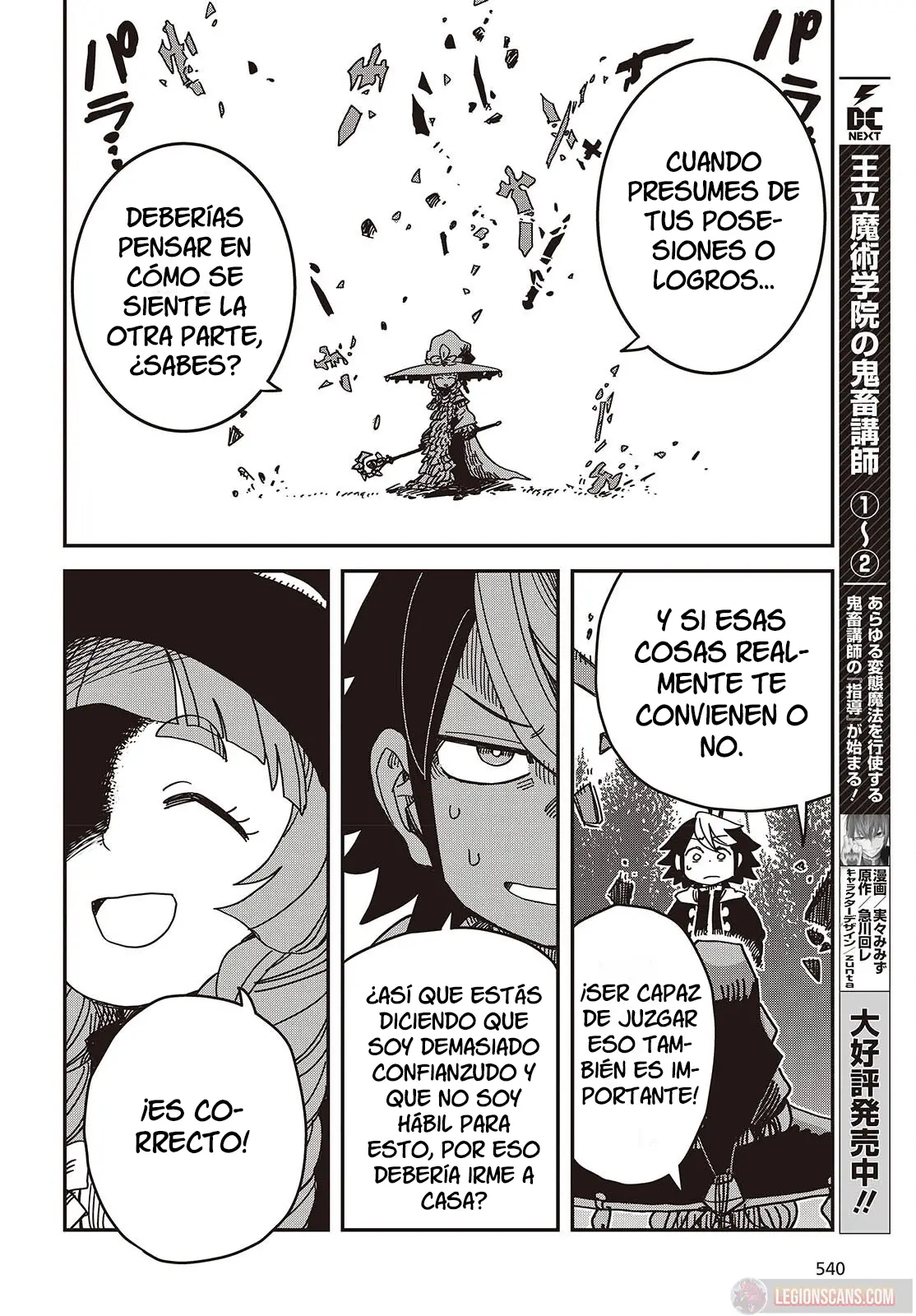 Read El hijo oculto del jefe final ES Manga Online