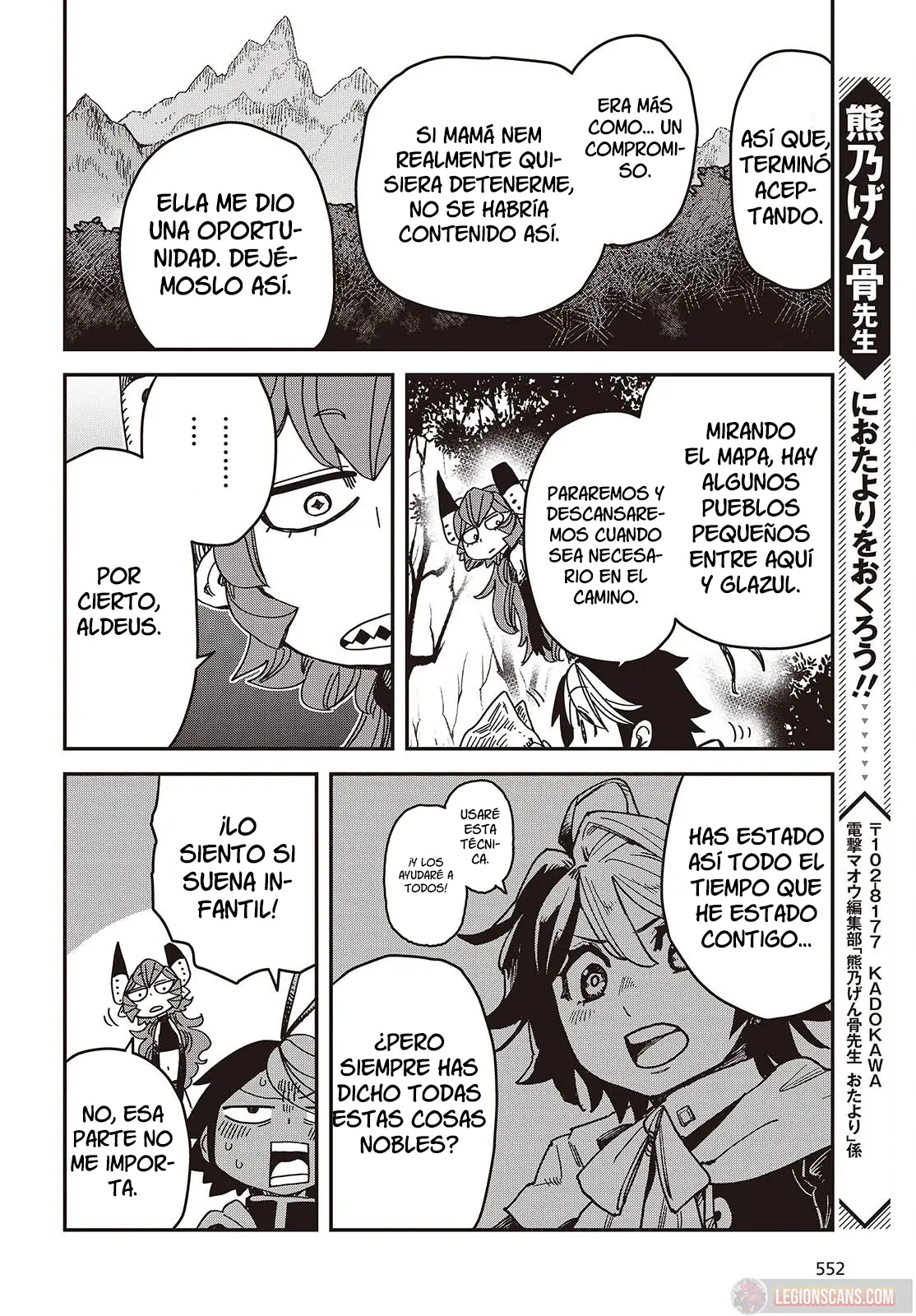 Read El hijo oculto del jefe final ES Manga Online