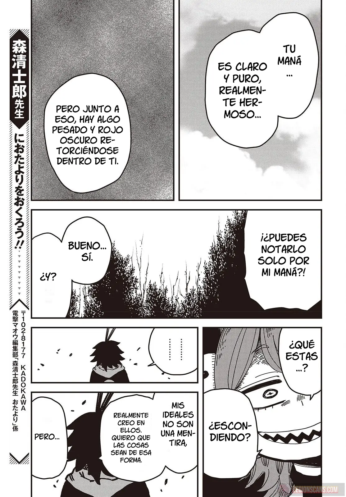 Read El hijo oculto del jefe final ES Manga Online