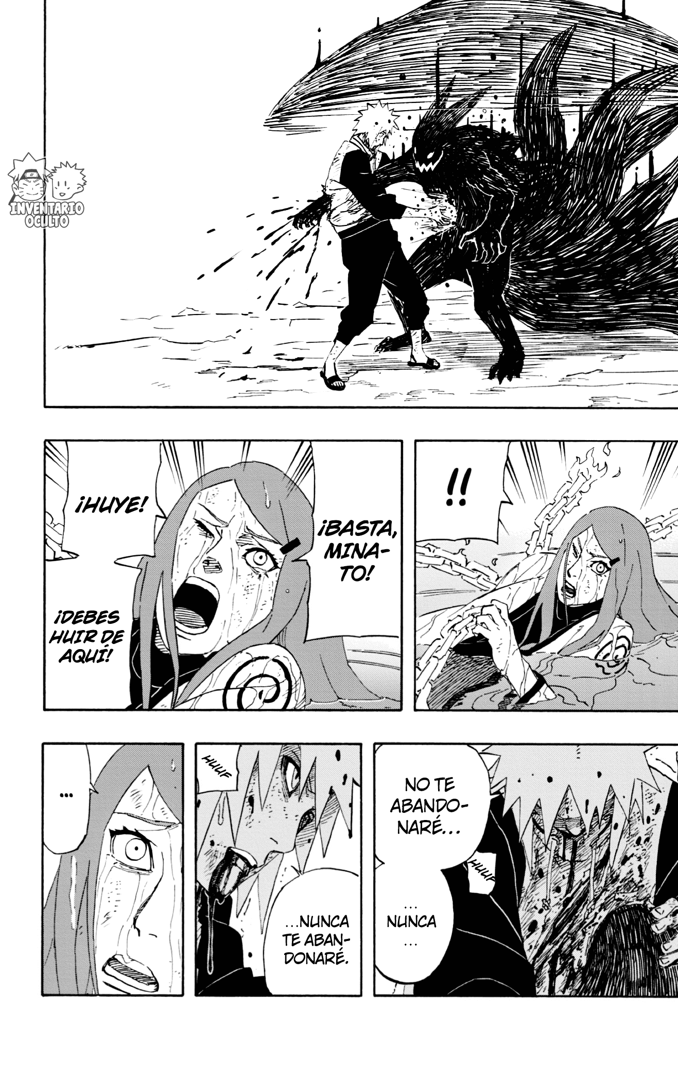 Read El remolino dentro de la espiral ES Manga Online