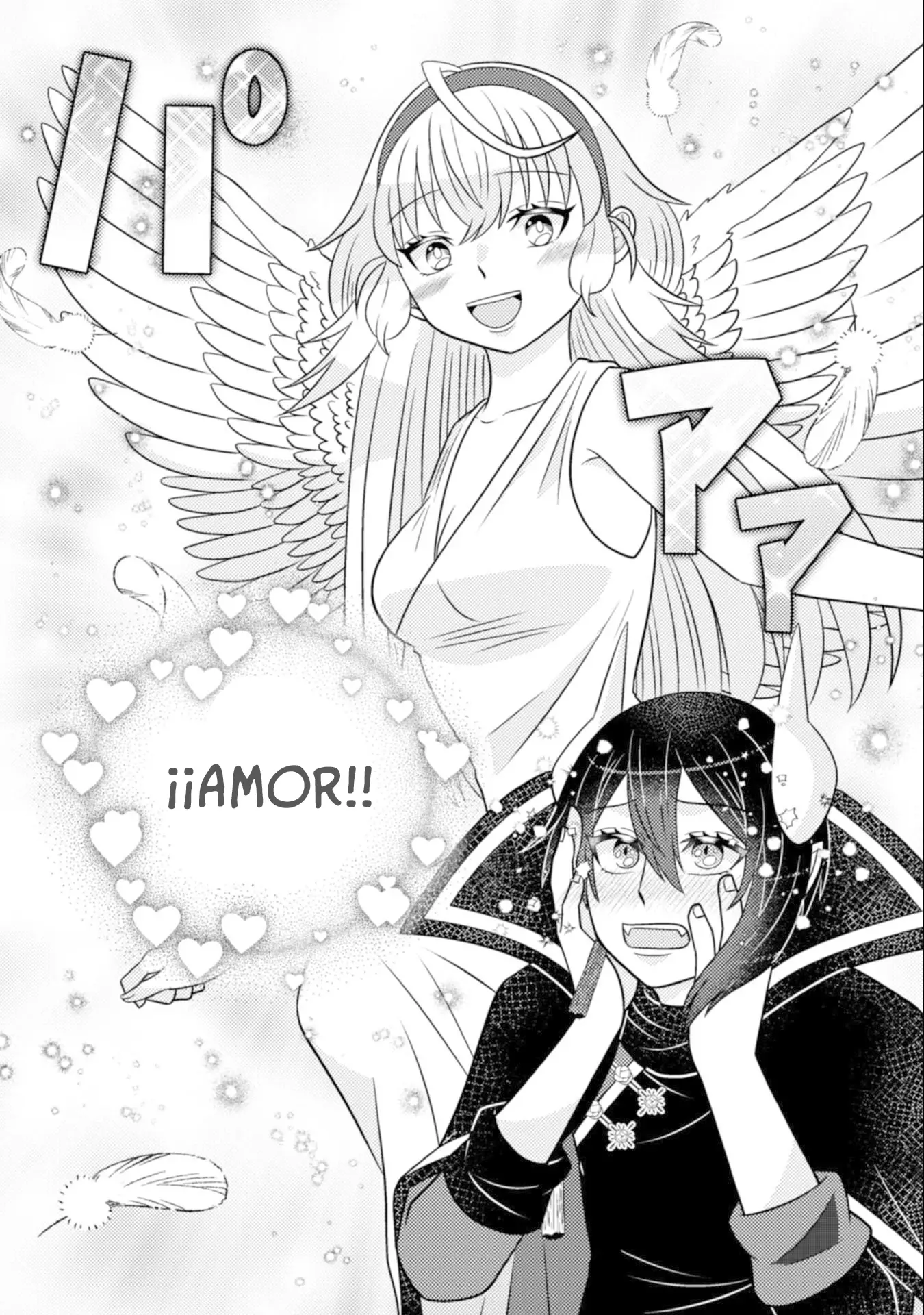 Read El séptimo héroe es el rey demonio ES Manga Online