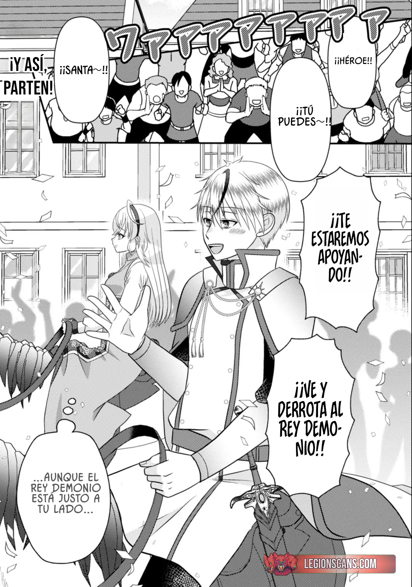 Read El séptimo héroe es el rey demonio ES Manga Online
