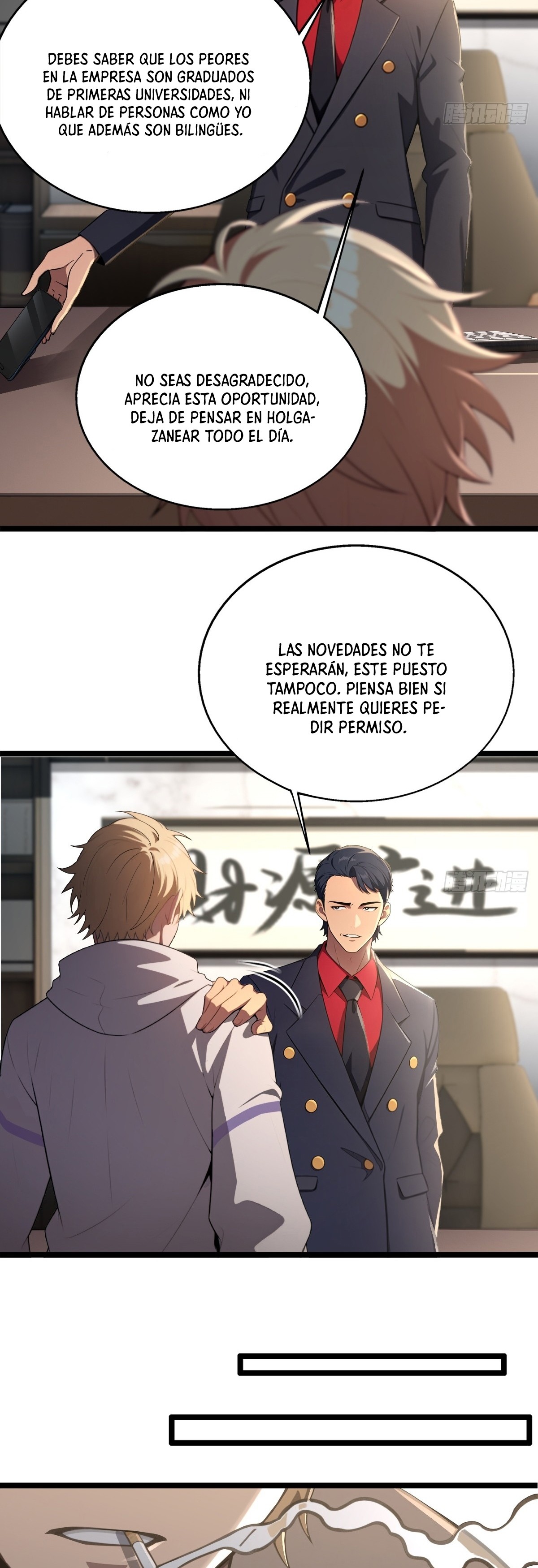 Read El sistema supremo del magnate despilfarrador ES Manga Online
