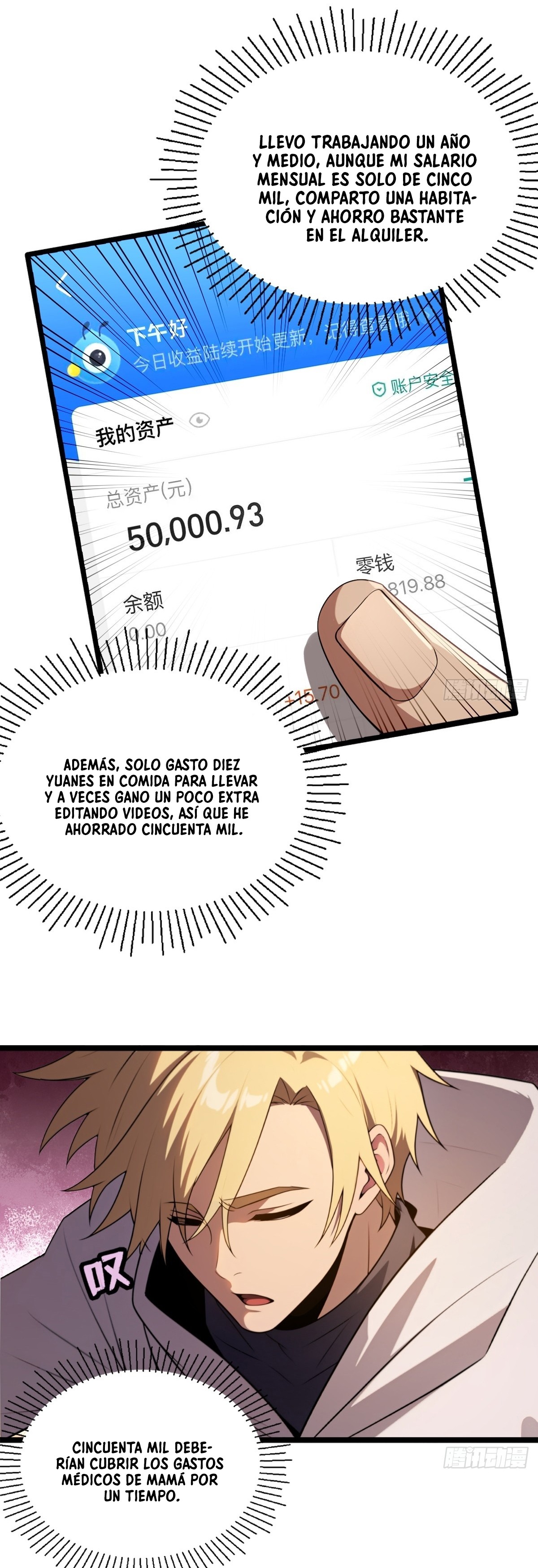 Read El sistema supremo del magnate despilfarrador ES Manga Online