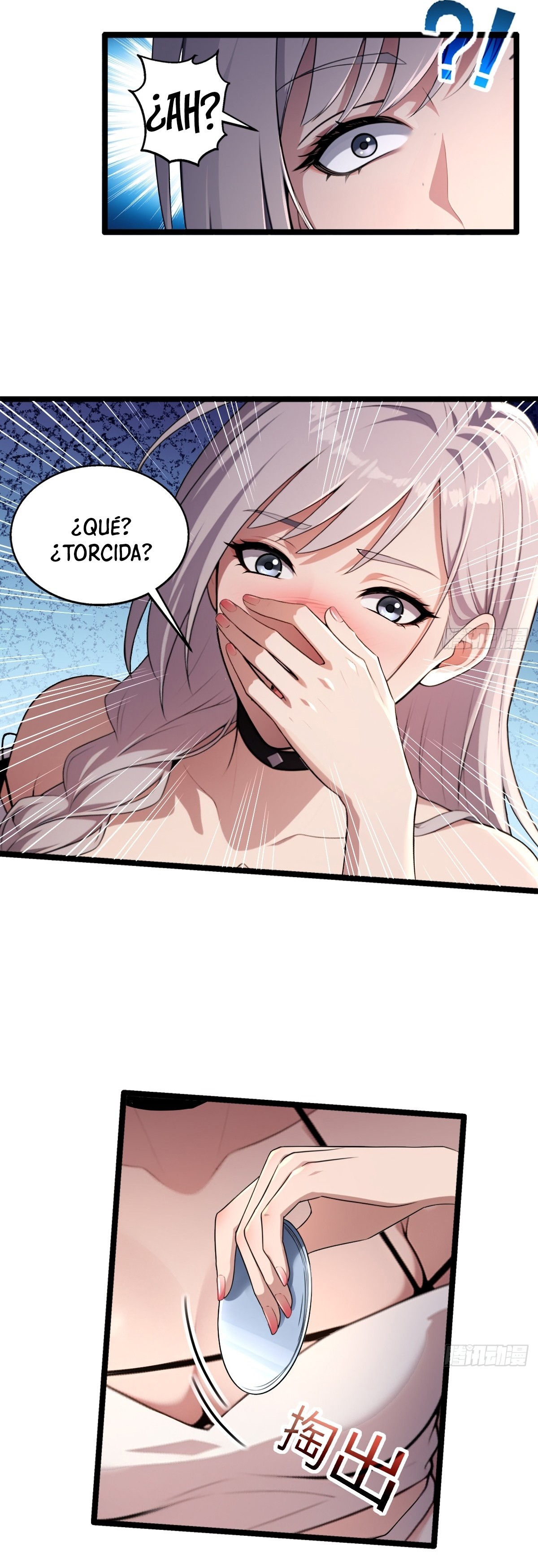 Read El sistema supremo del magnate despilfarrador ES Manga Online