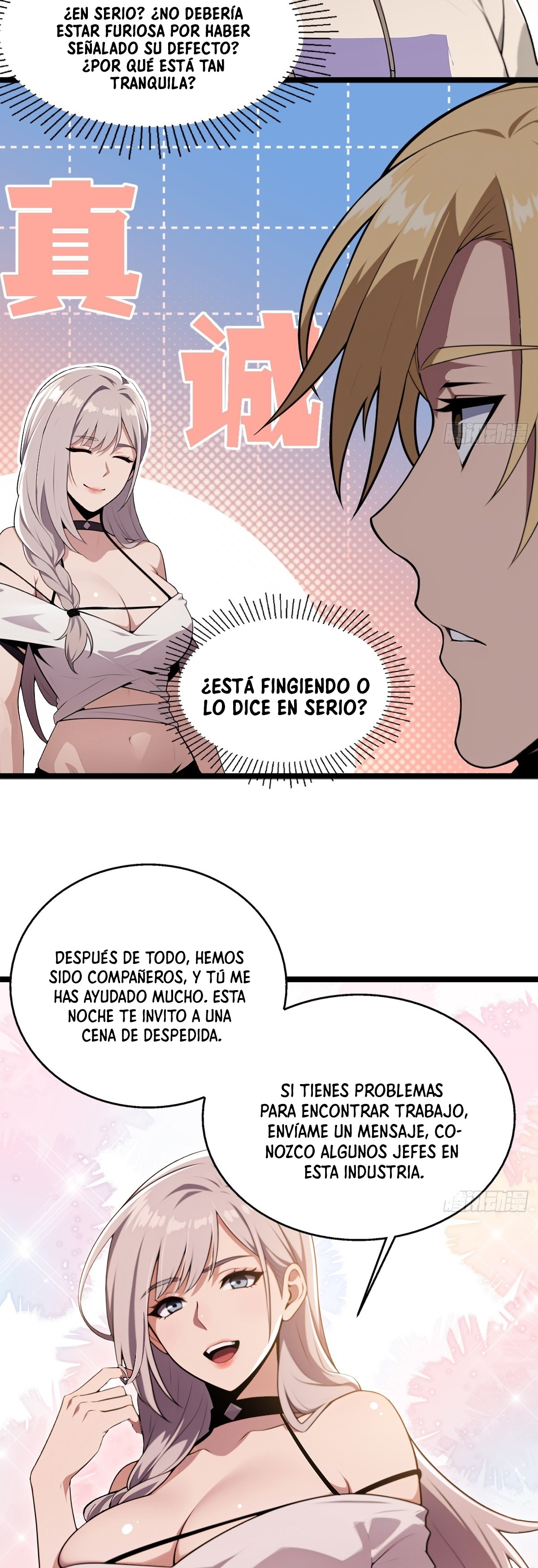 Read El sistema supremo del magnate despilfarrador ES Manga Online