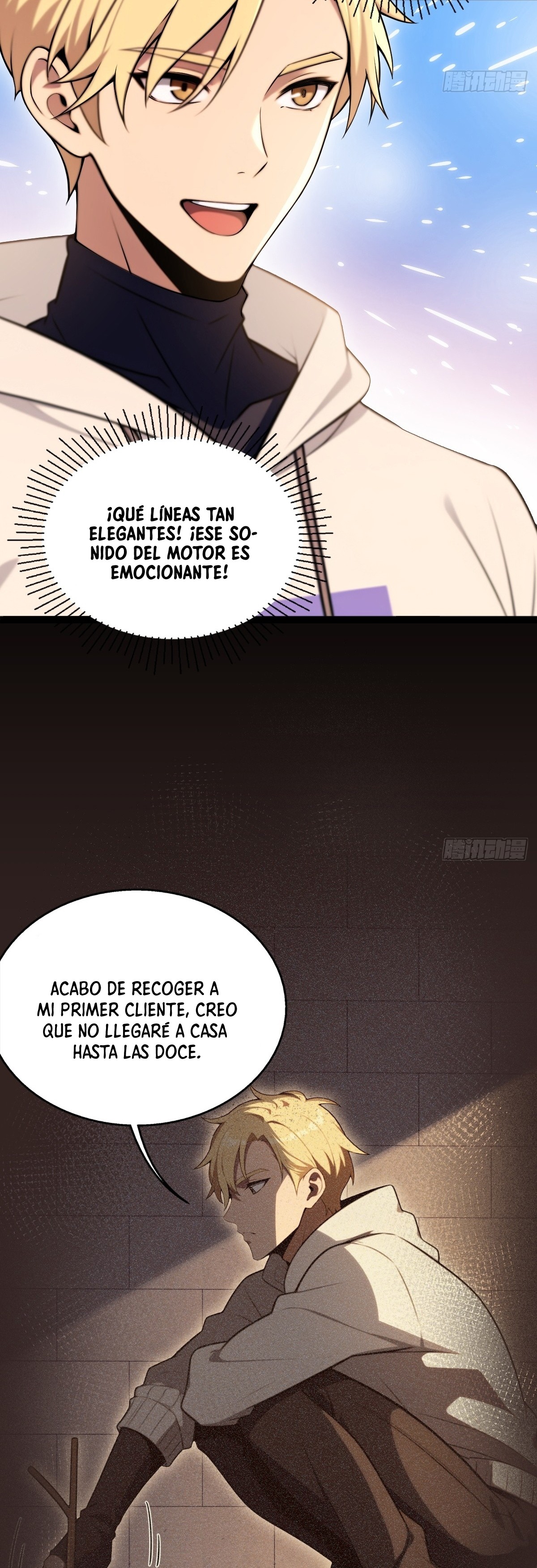 Read El sistema supremo del magnate despilfarrador ES Manga Online