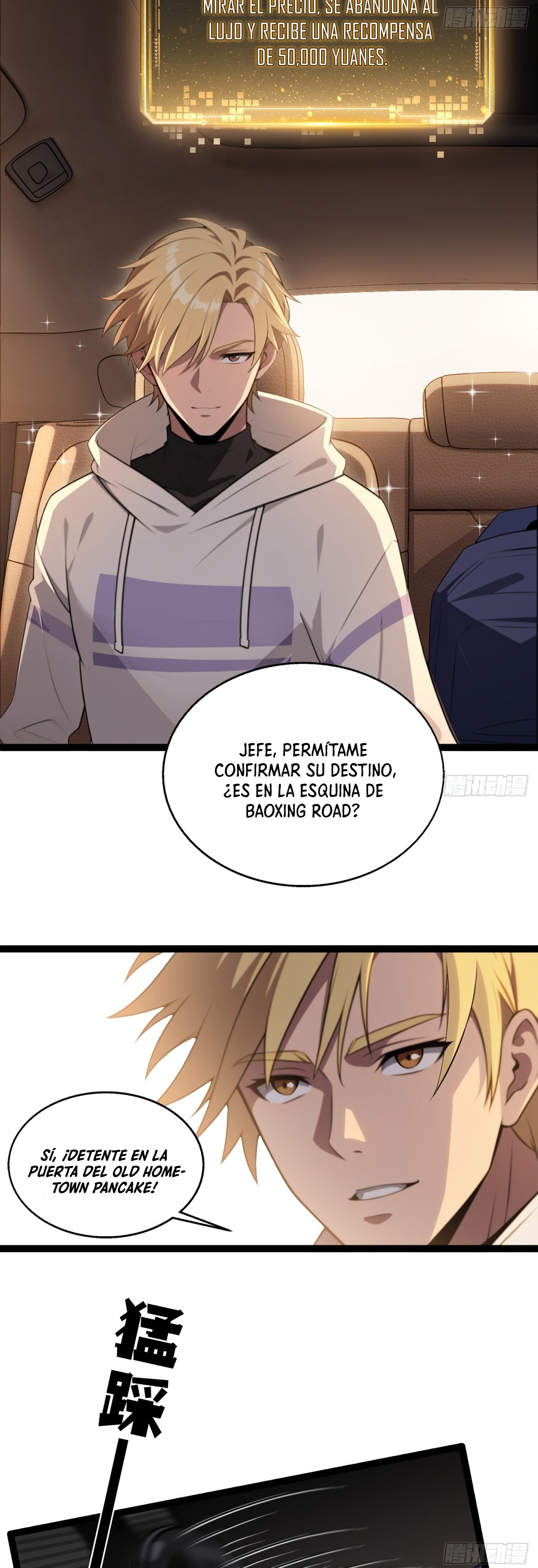 Read El sistema supremo del magnate despilfarrador ES Manga Online