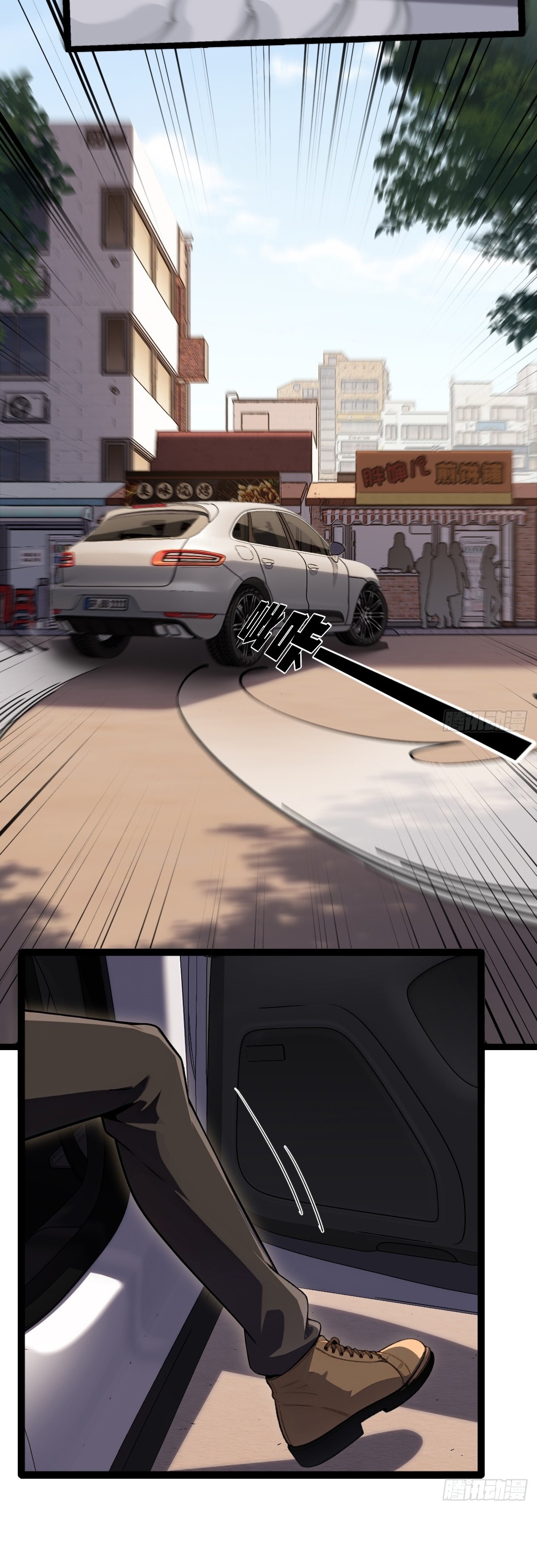 Read El sistema supremo del magnate despilfarrador ES Manga Online