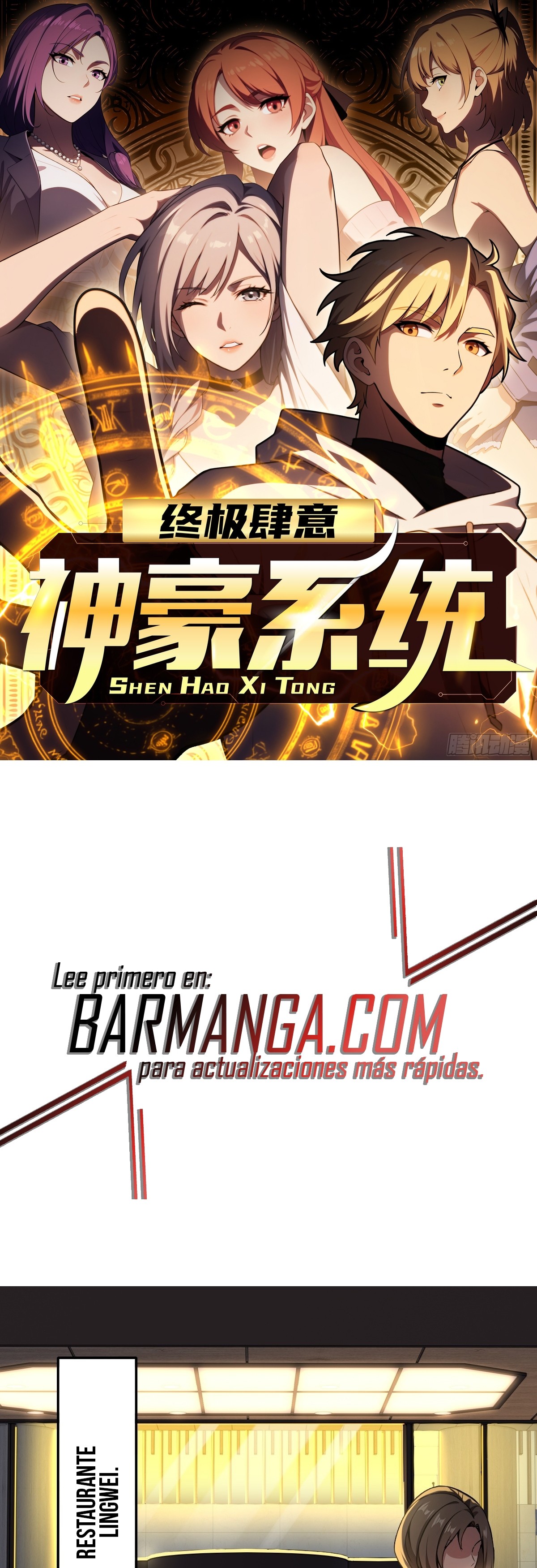 Read El sistema supremo del magnate despilfarrador ES Manga Online