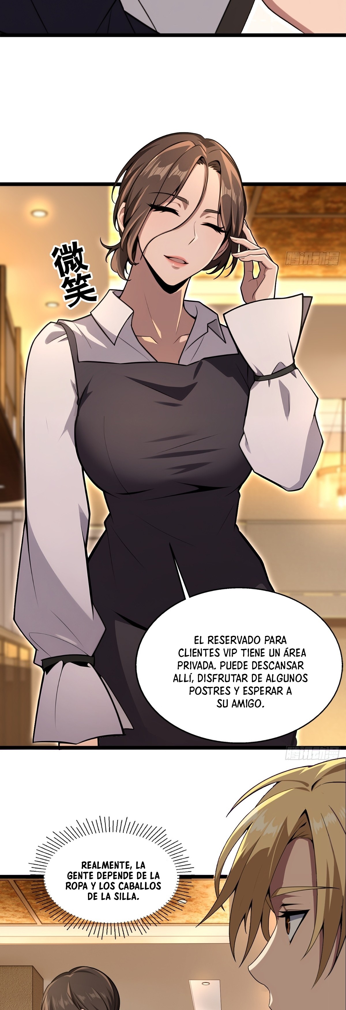 Read El sistema supremo del magnate despilfarrador ES Manga Online