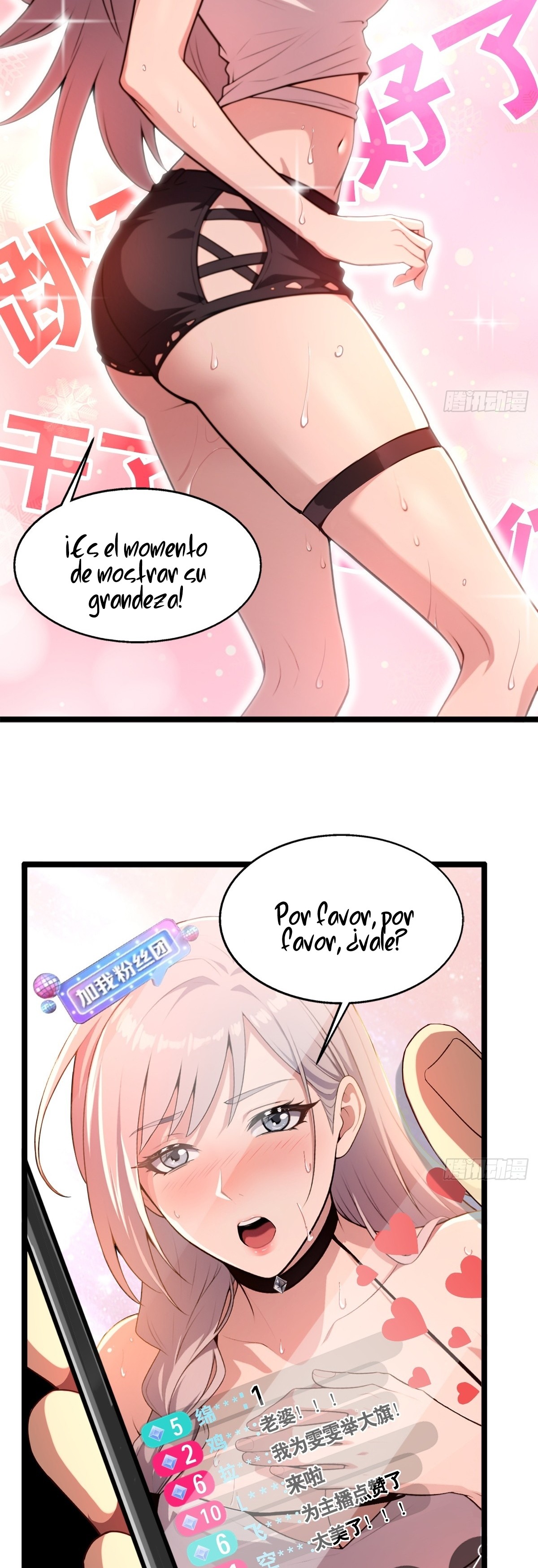 Read El sistema supremo del magnate despilfarrador ES Manga Online
