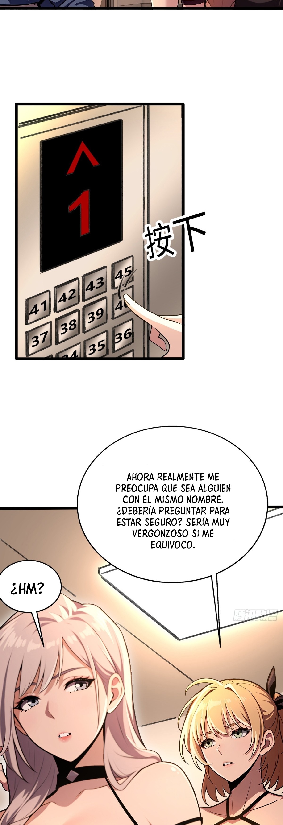 Read El sistema supremo del magnate despilfarrador ES Manga Online