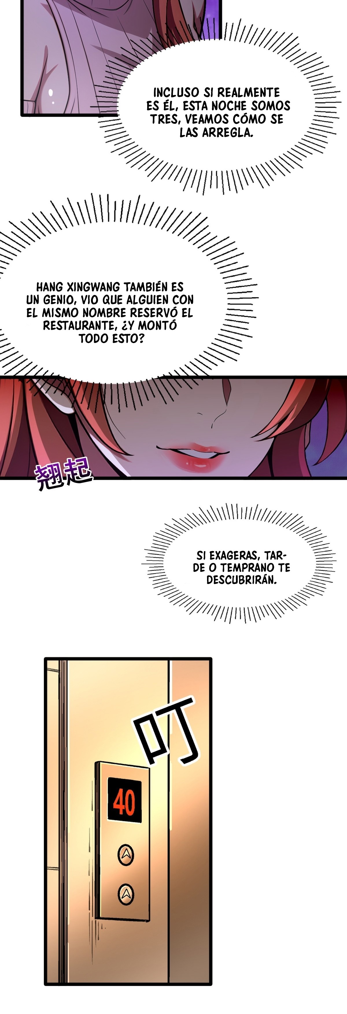 Read El sistema supremo del magnate despilfarrador ES Manga Online
