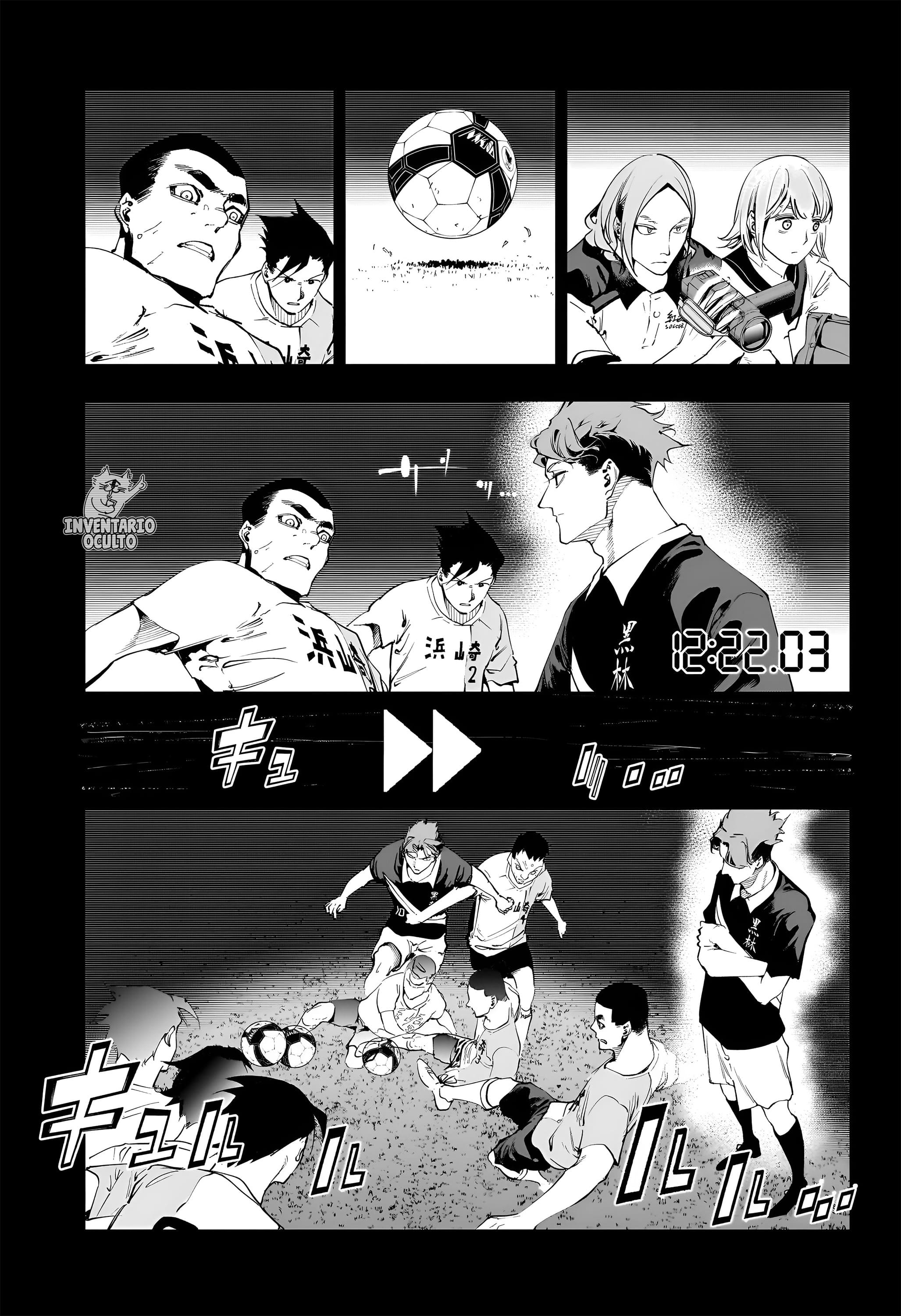 Read Embers ES Manga Online