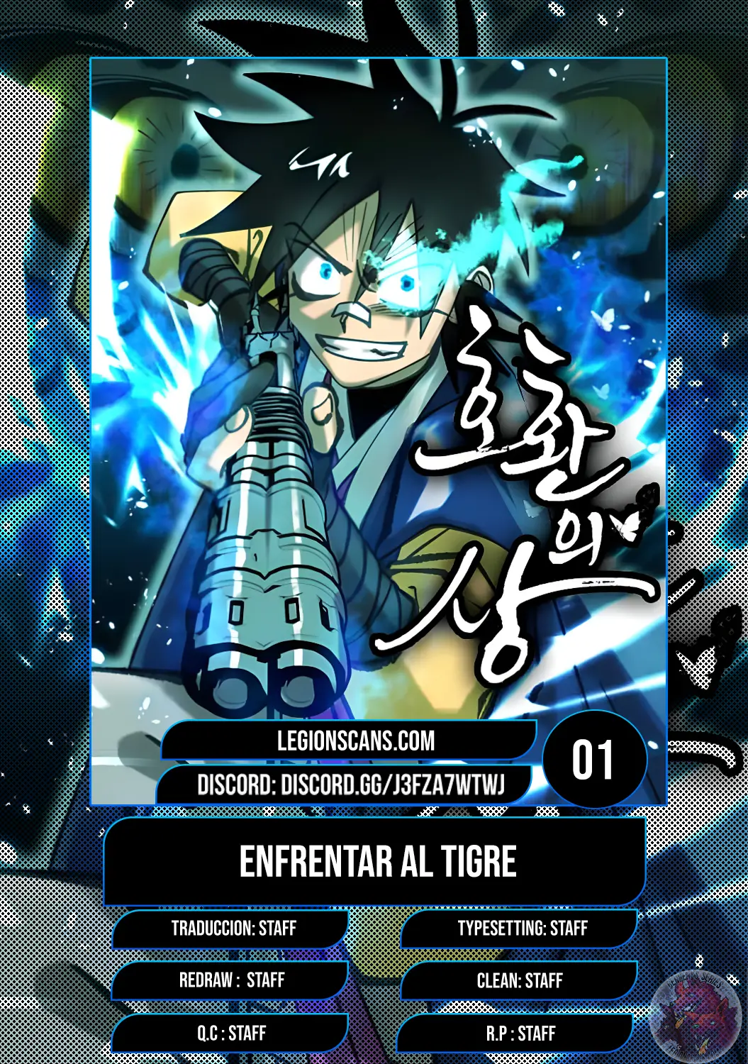 Read Enfrentando al tigre ES Manga Online