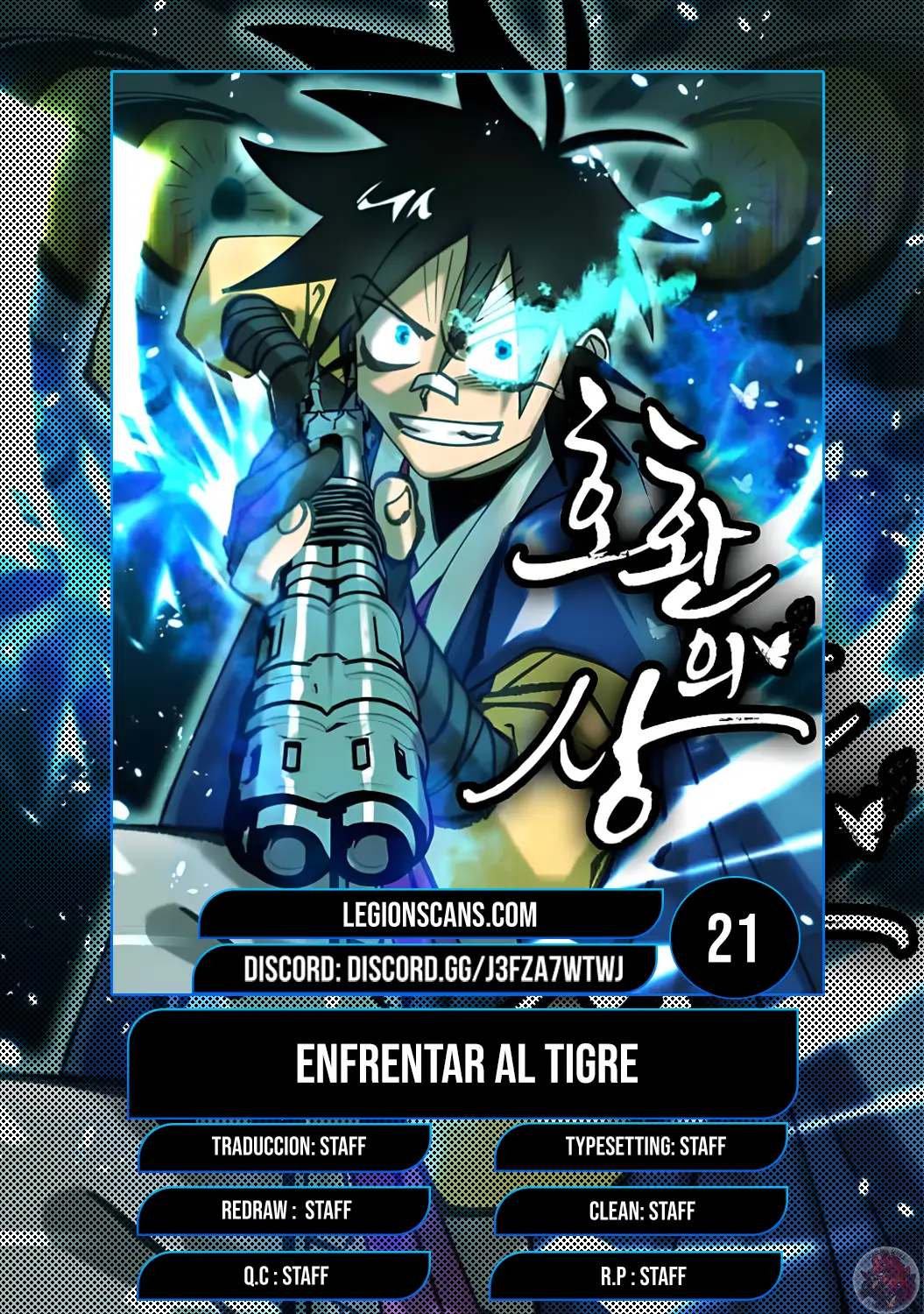 Read Enfrentando al tigre ES Manga Online