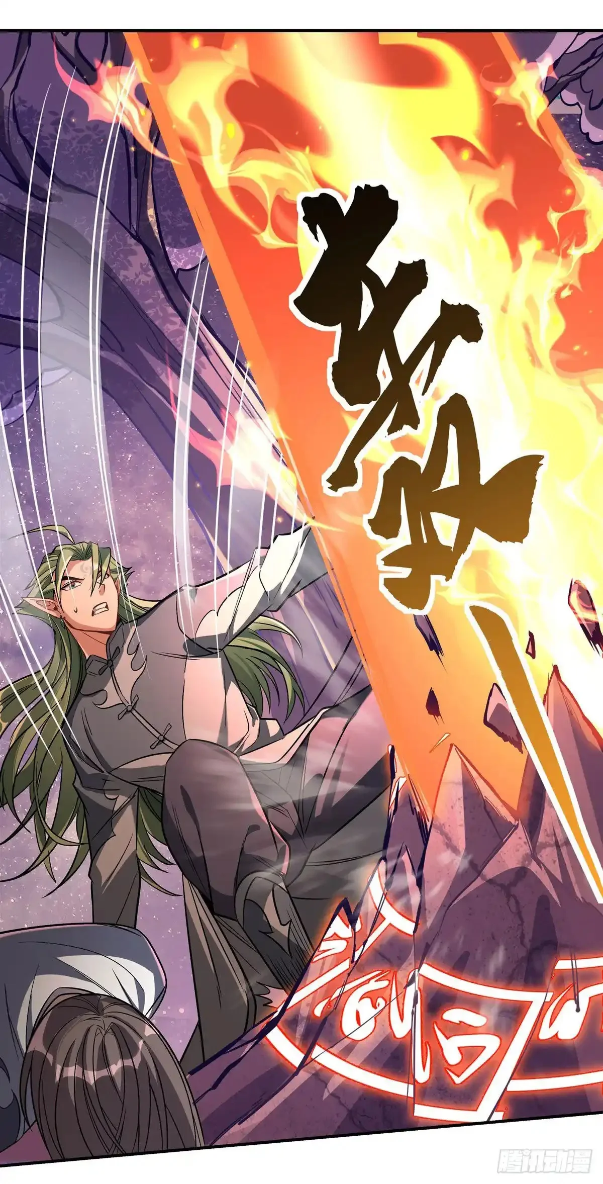Read Entrené a las Soberanas del Cosmos ES Manga Online