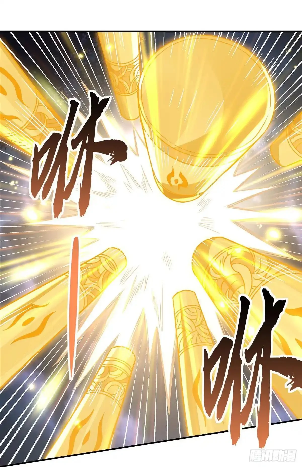 Read Entrené a las Soberanas del Cosmos ES Manga Online