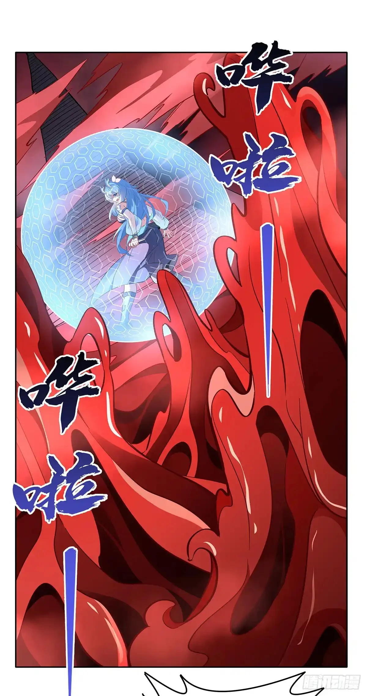 Read Entrené a las Soberanas del Cosmos ES Manga Online