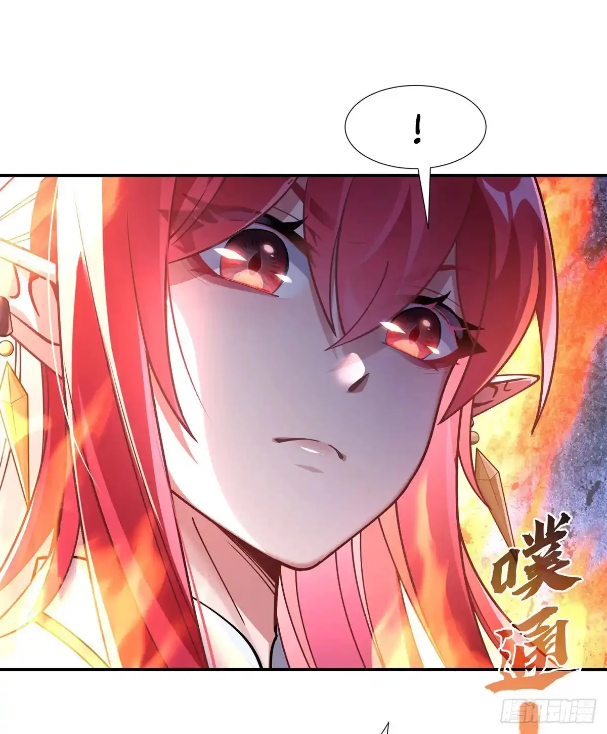 Read Entrené a las Soberanas del Cosmos ES Manga Online