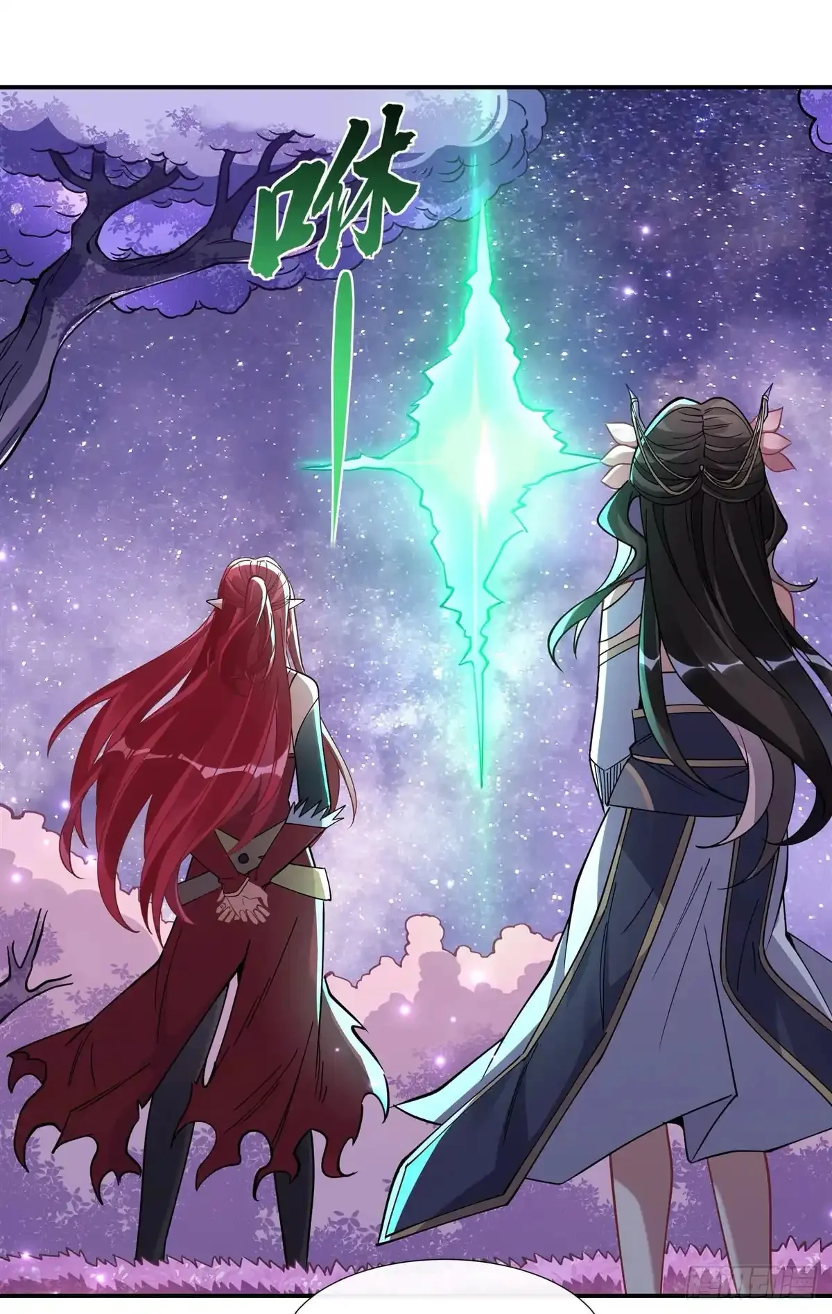 Read Entrené a las Soberanas del Cosmos ES Manga Online
