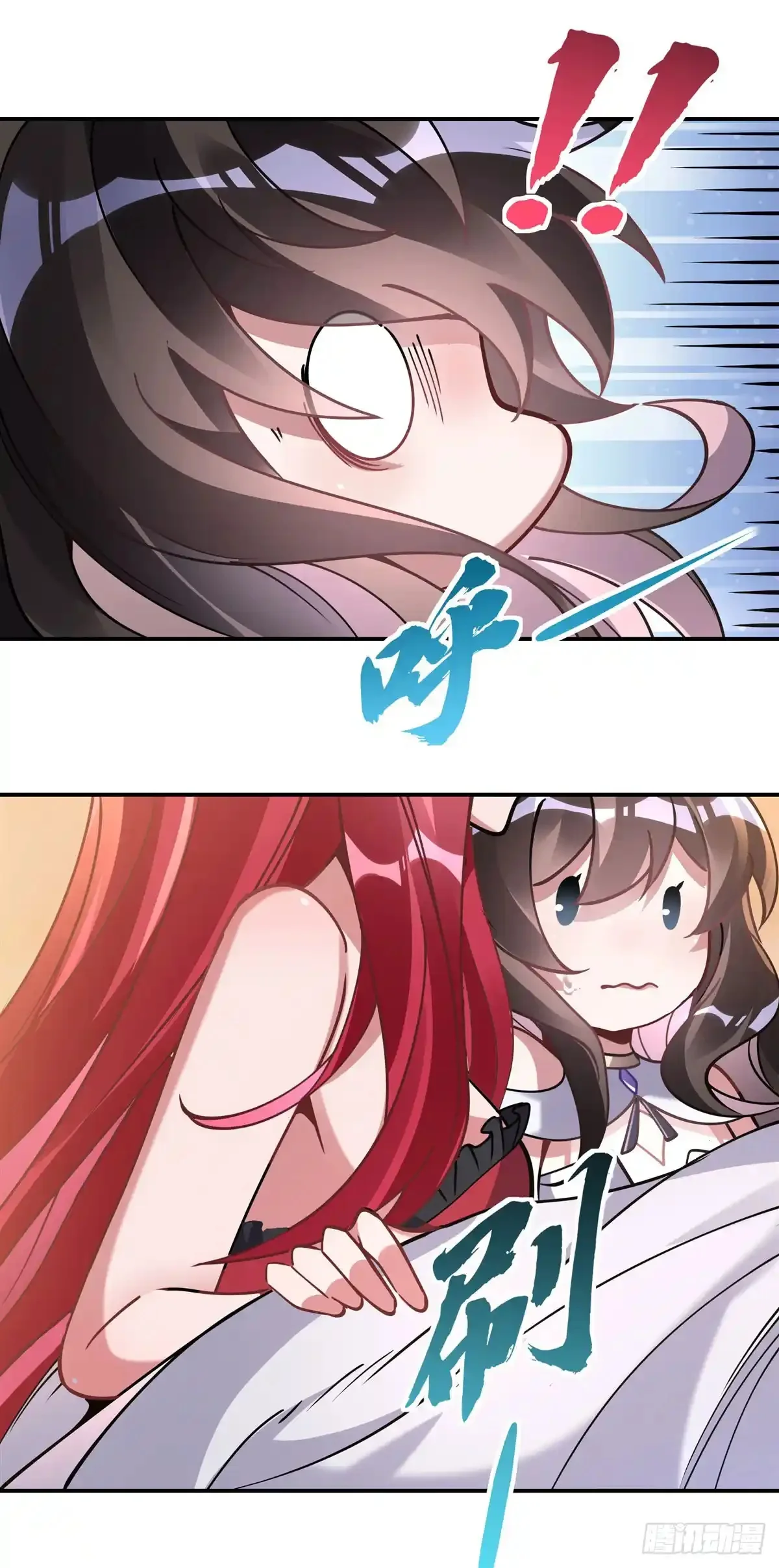 Read Entrené a las Soberanas del Cosmos ES Manga Online