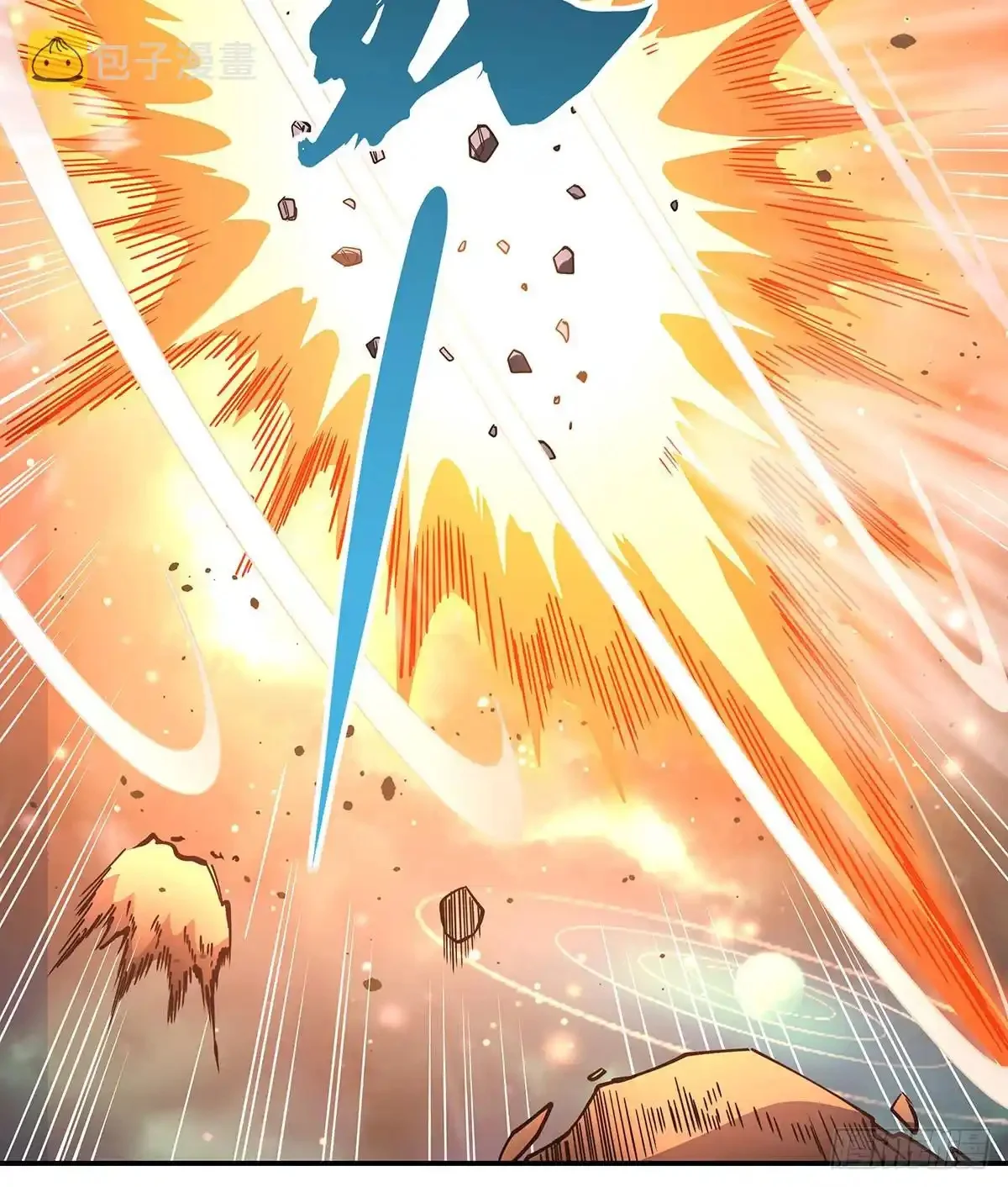 Read Entrené a las Soberanas del Cosmos ES Manga Online