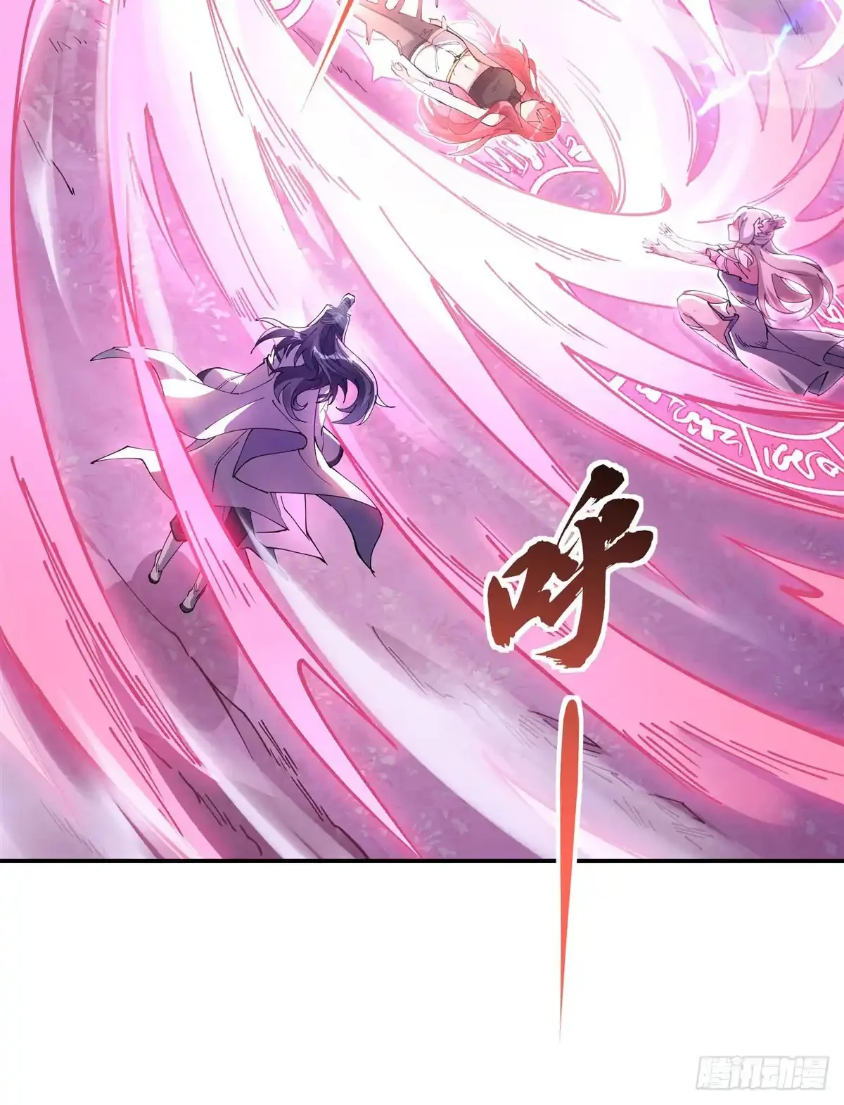 Read Entrené a las Soberanas del Cosmos ES Manga Online