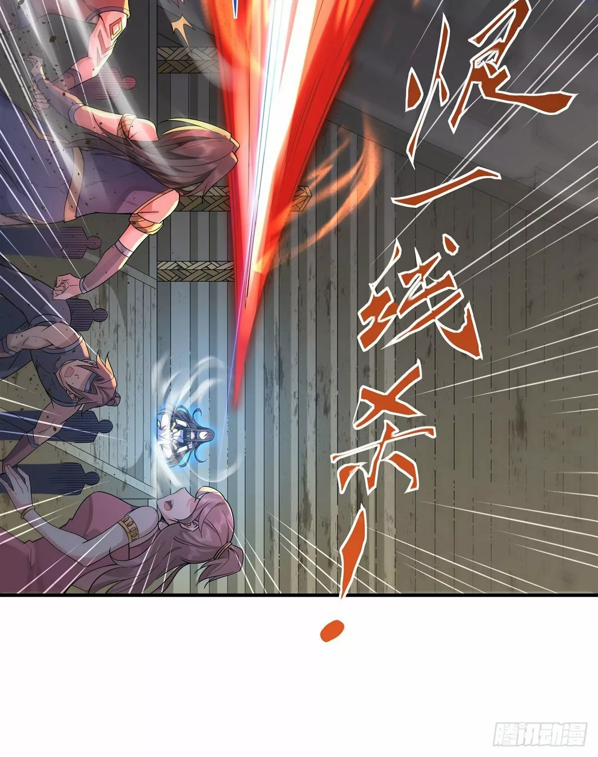 Read Entrené a las Soberanas del Cosmos ES Manga Online