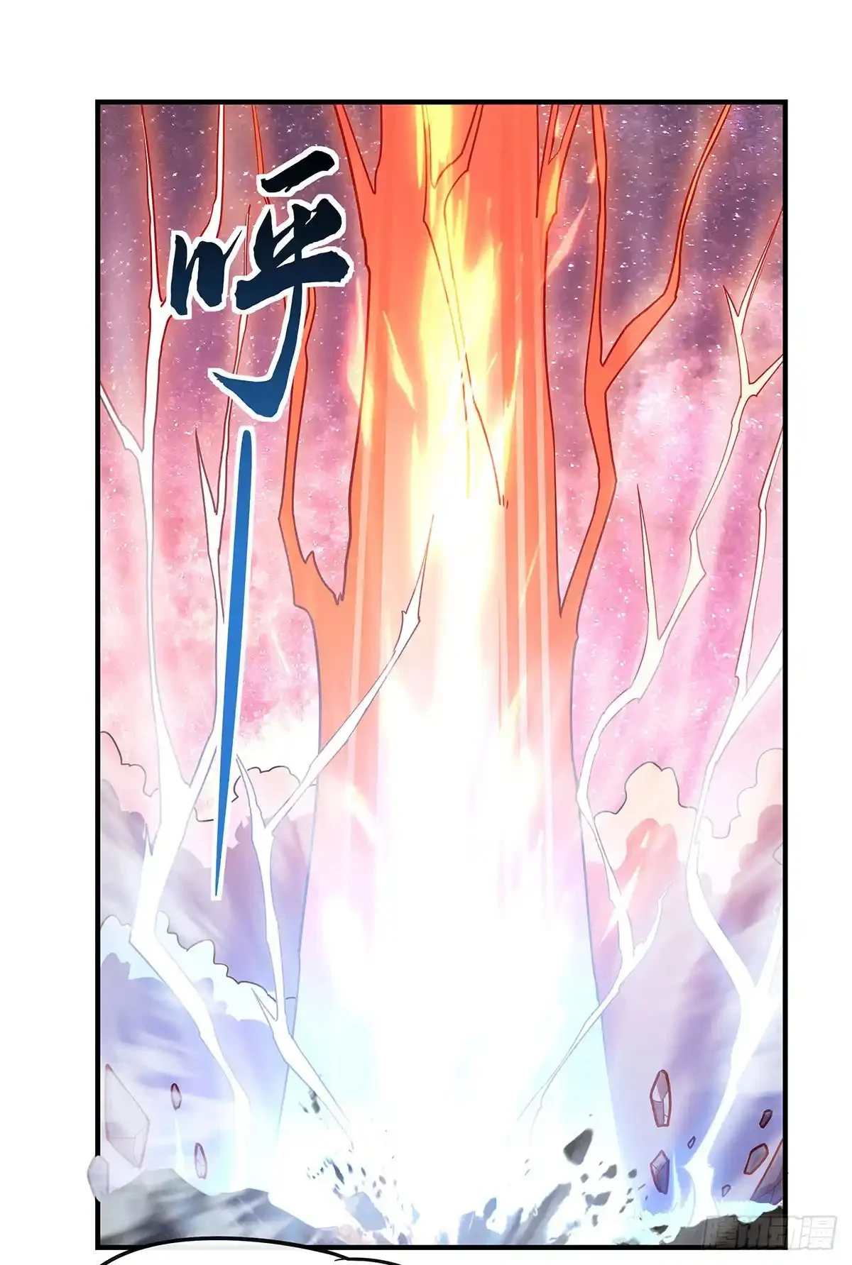 Read Entrené a las Soberanas del Cosmos ES Manga Online