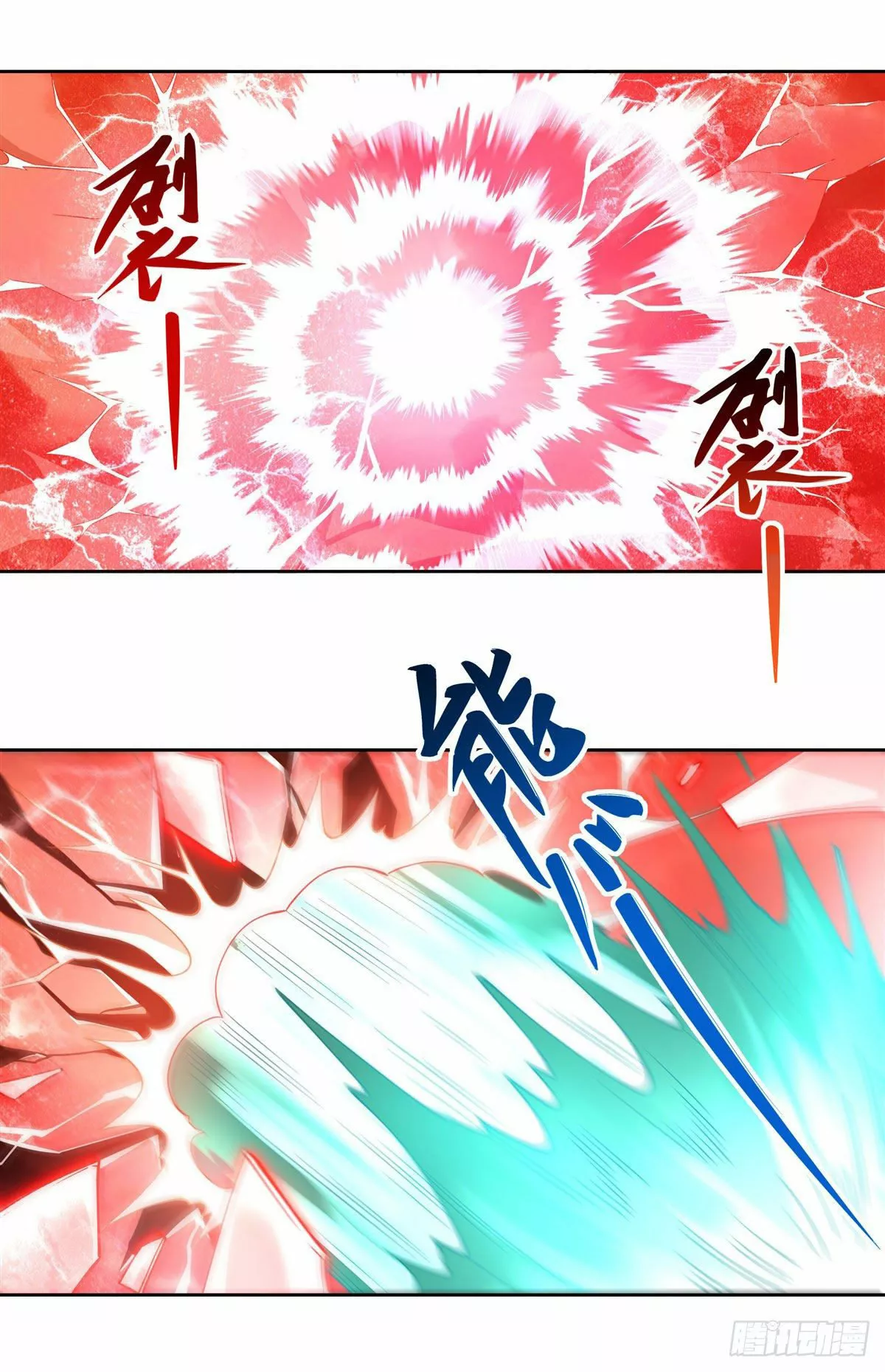 Read Entrené a las Soberanas del Cosmos ES Manga Online