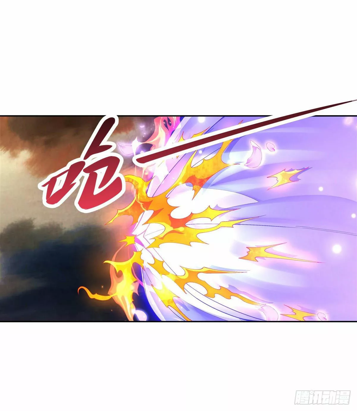 Read Entrené a las Soberanas del Cosmos ES Manga Online