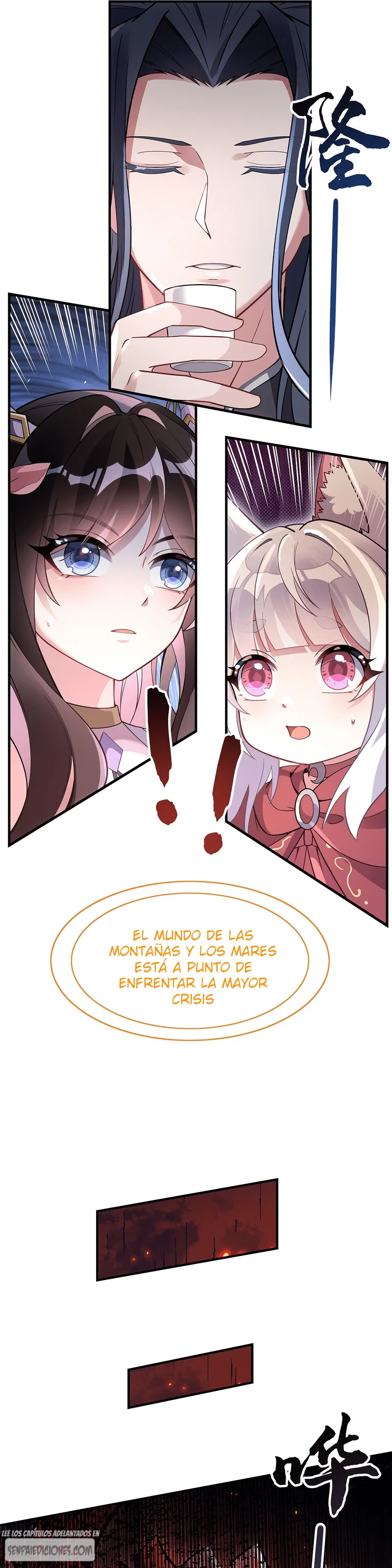 Read Entrené a las Soberanas del Cosmos ES Manga Online