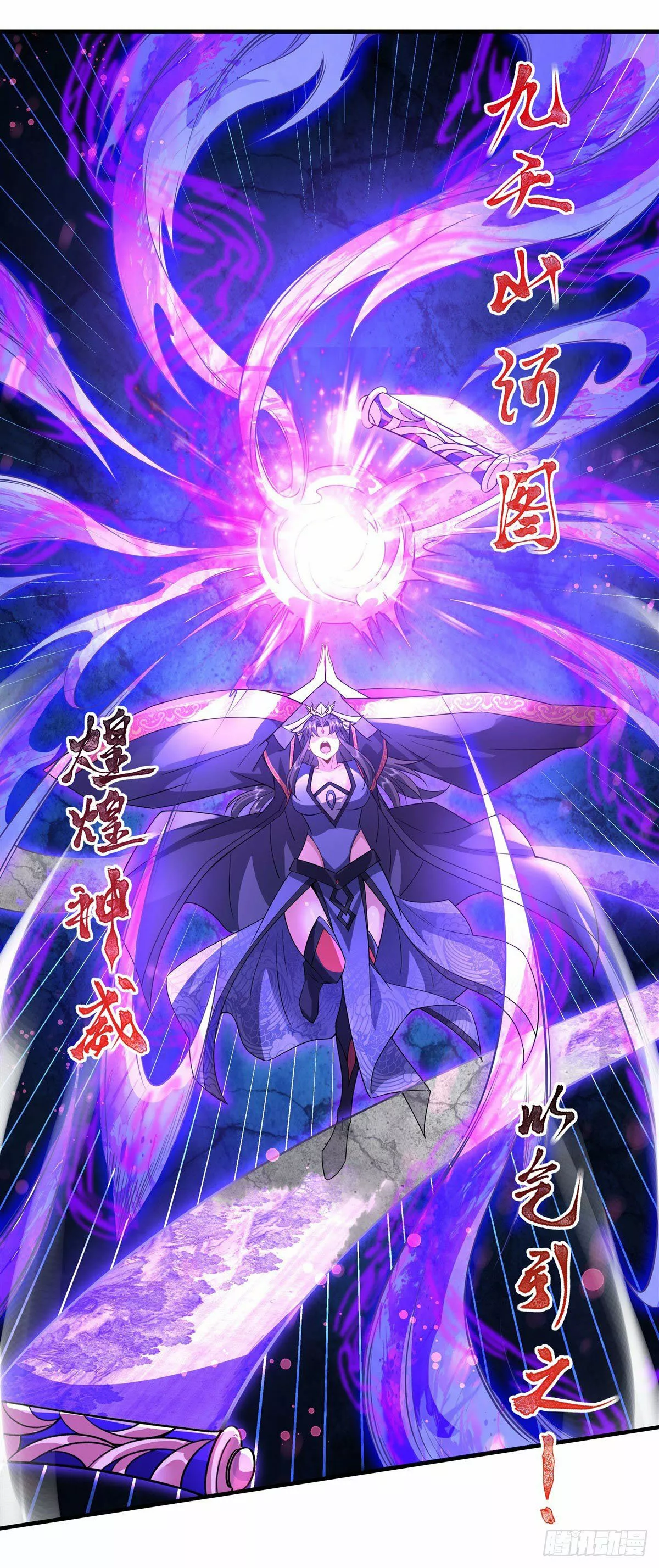 Read Entrené a las Soberanas del Cosmos ES Manga Online