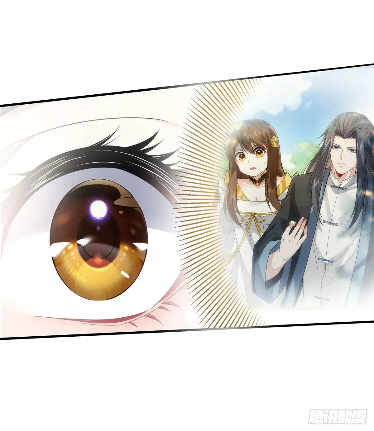 Read Entrené a las Soberanas del Cosmos ES Manga Online
