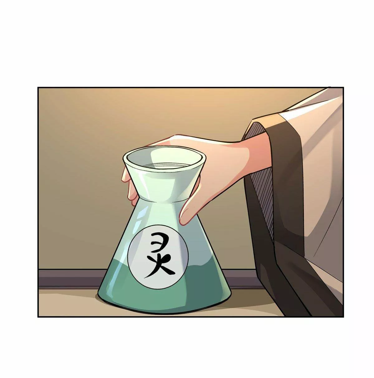 Read Entrené a las Soberanas del Cosmos ES Manga Online