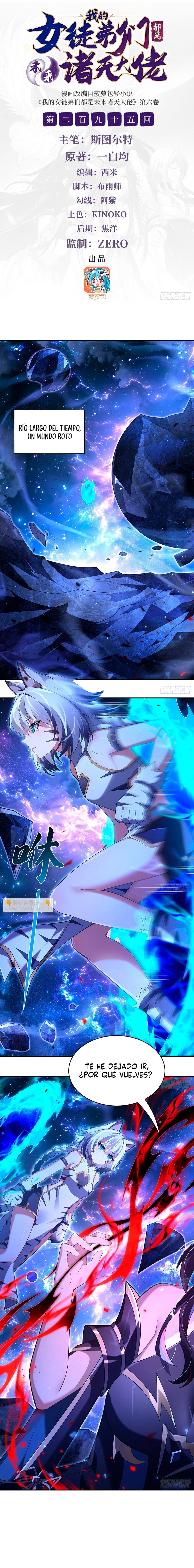 Read Entrené a las Soberanas del Cosmos ES Manga Online
