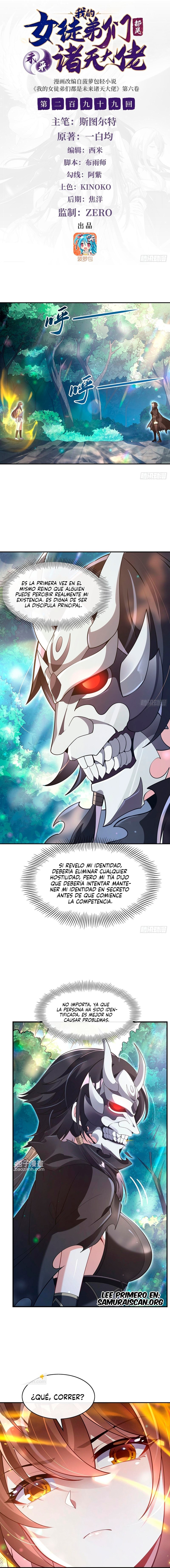 Read Entrené a las Soberanas del Cosmos ES Manga Online