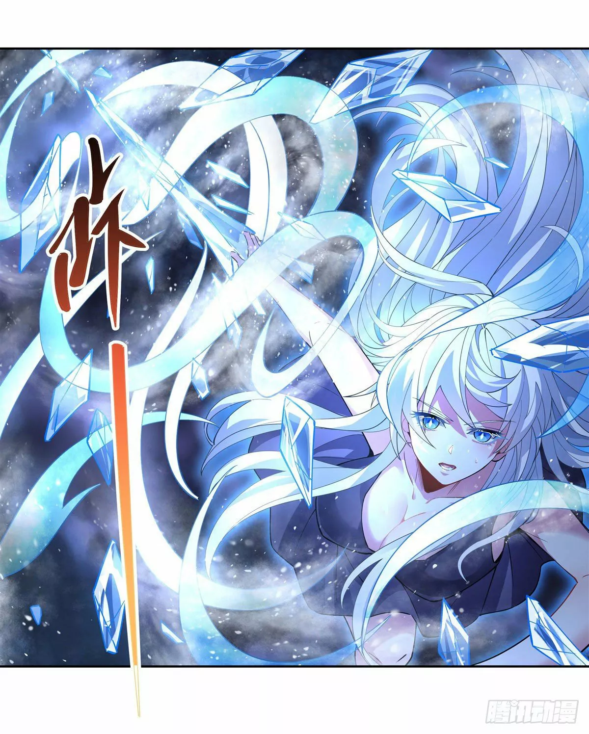 Read Entrené a las Soberanas del Cosmos ES Manga Online