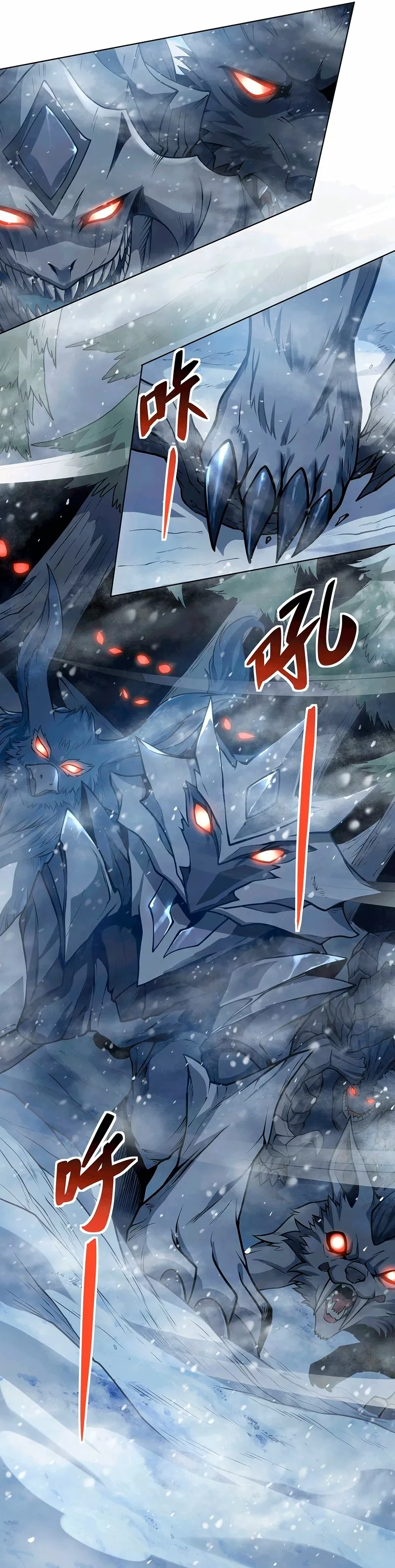 Read Entrené a las Soberanas del Cosmos ES Manga Online